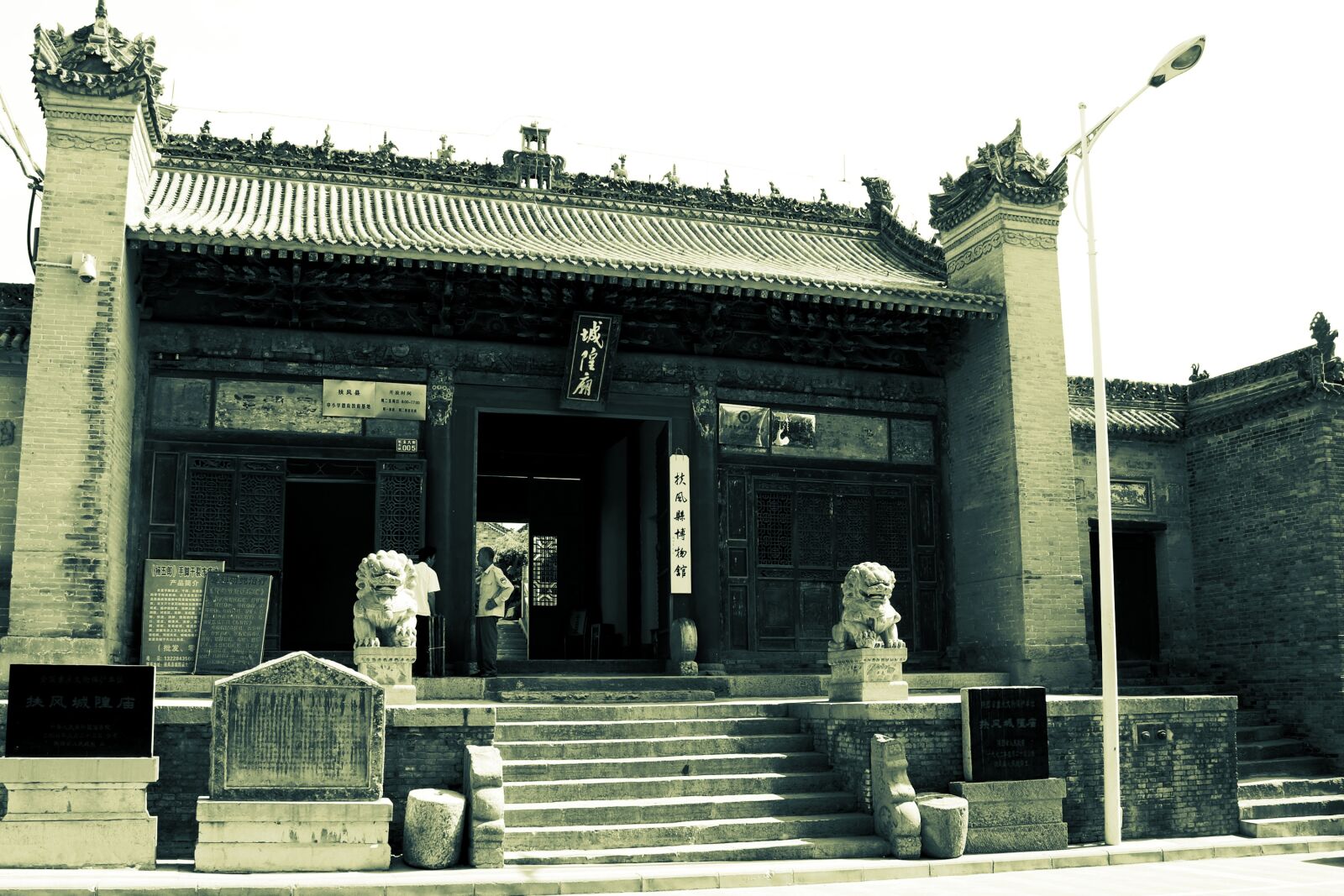 Canon EOS 750D (EOS Rebel T6i / EOS Kiss X8i) sample photo. China, shaanxi, museum photography