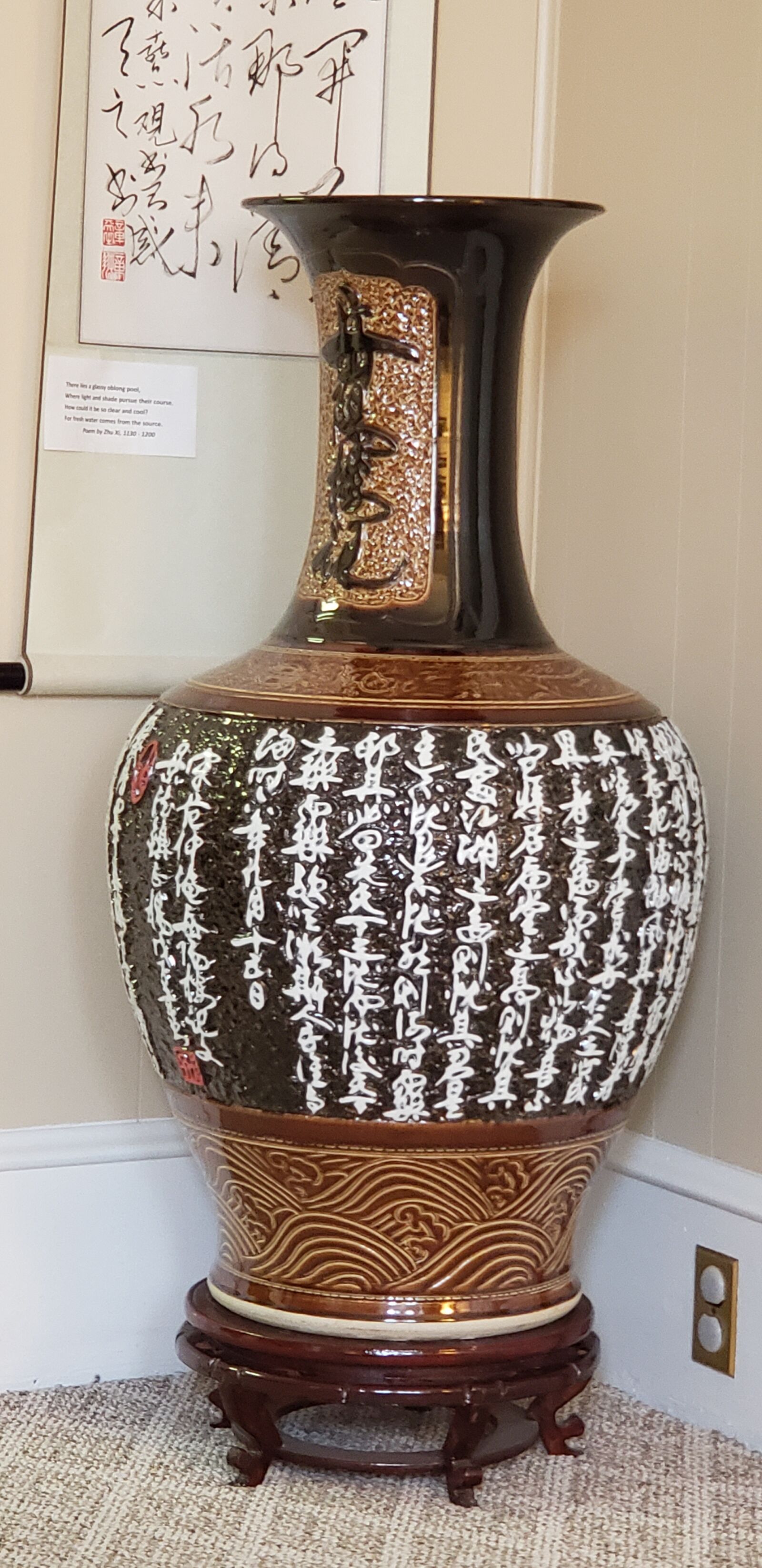 Samsung Galaxy Note9 sample photo. Urn, china, vase photography