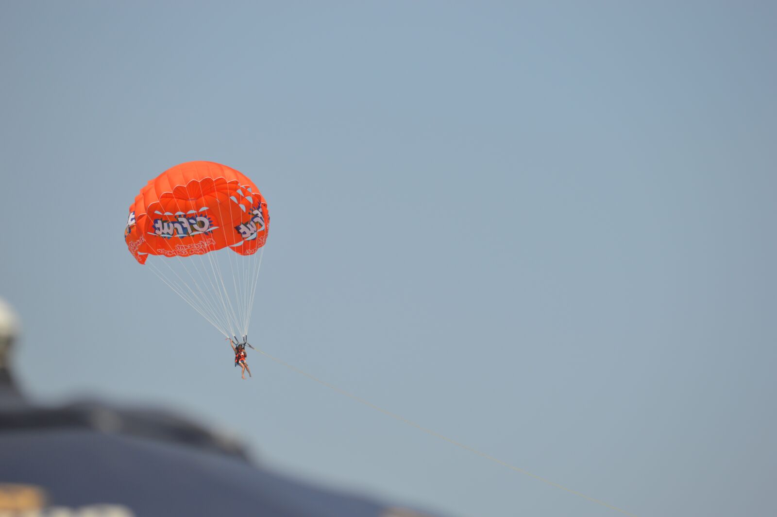 Nikon D3200 sample photo. Parachute, sea, beach photography
