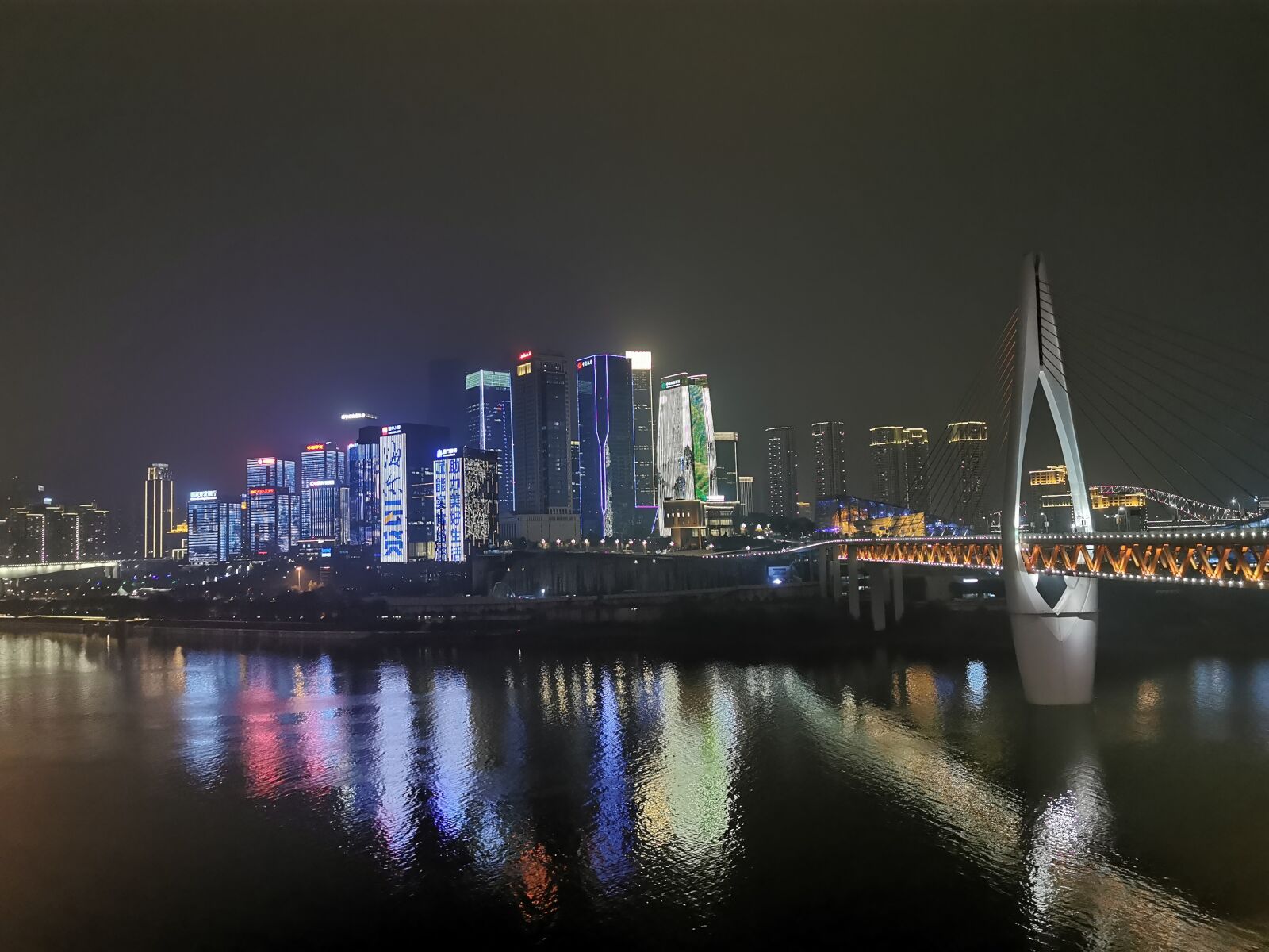 HUAWEI P30 Pro sample photo. Chongqing, china, skyline photography
