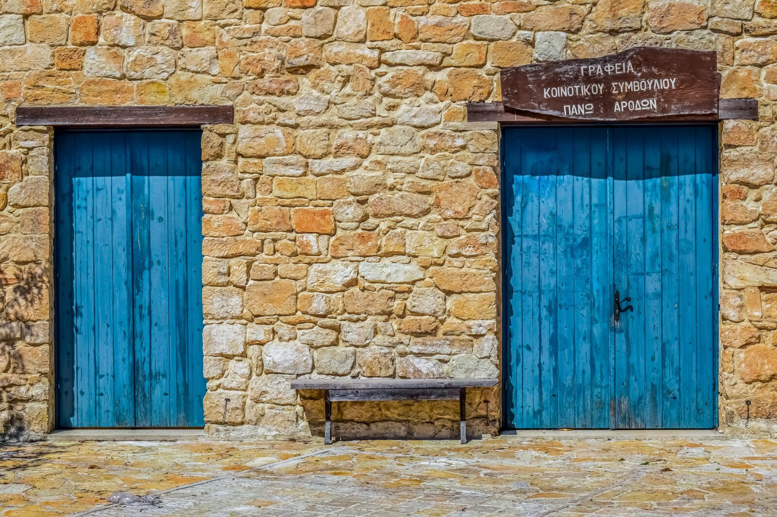 Nikon D3300 sample photo. Building, old, architecture photography