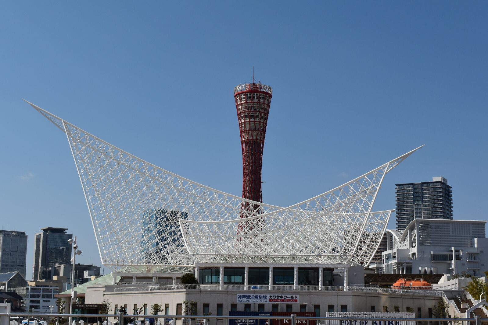 Nikon D5600 sample photo. Kobe port tower, japan photography