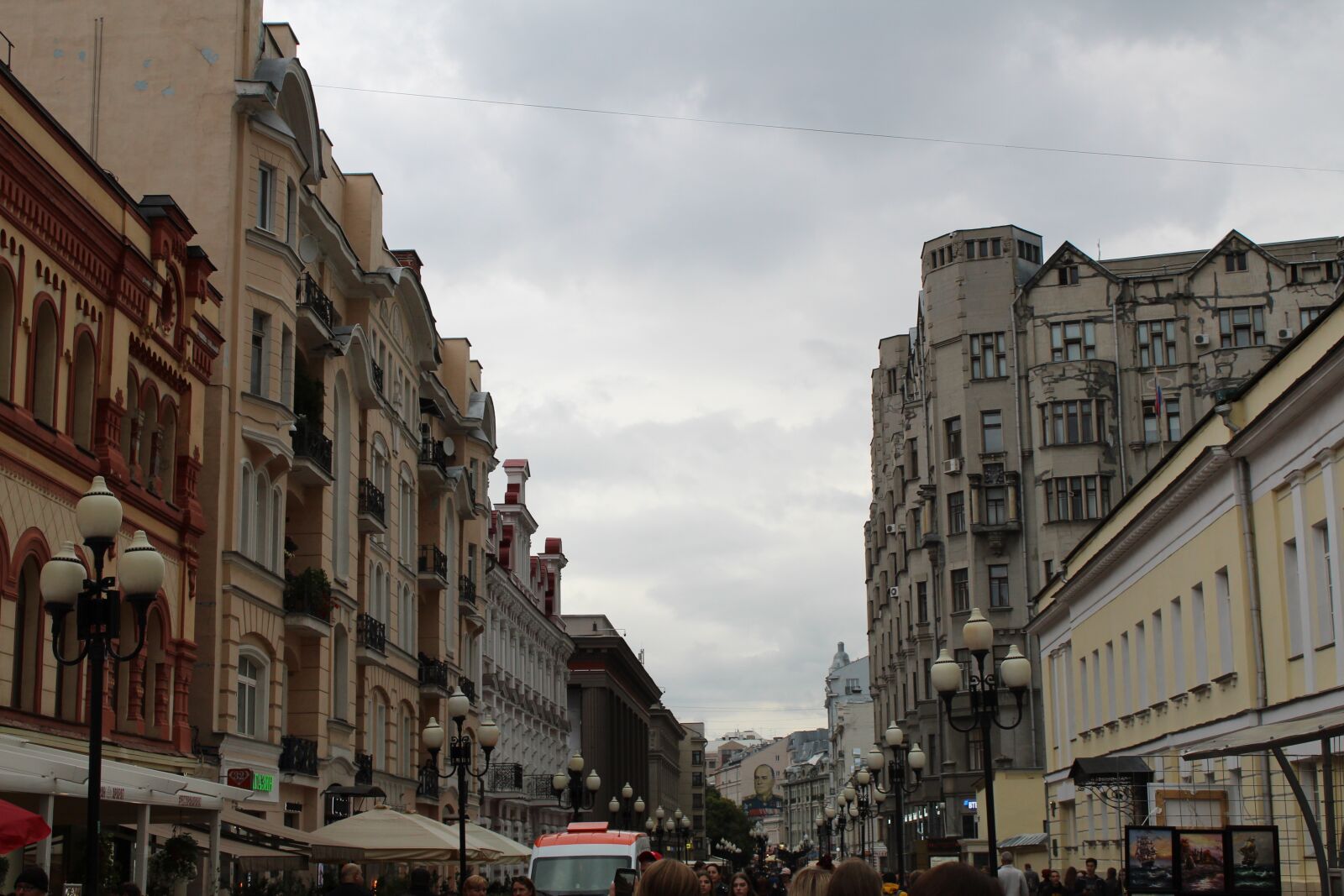 Canon EOS 1300D (EOS Rebel T6 / EOS Kiss X80) sample photo. Moscow, street, russia photography