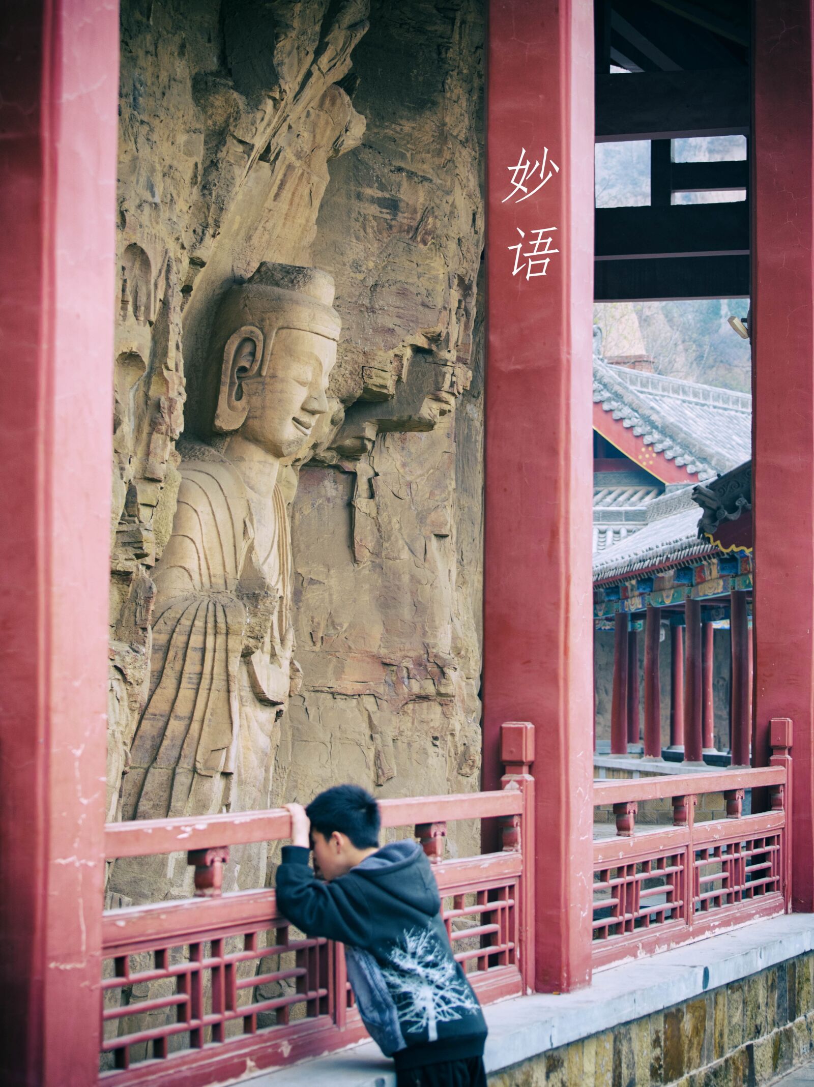 Nikon D750 sample photo. Shiku temple gongyi, the photography