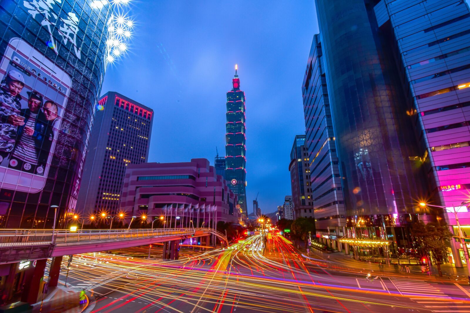 Nikon D7200 sample photo. Taipei taiwan, 101 building photography