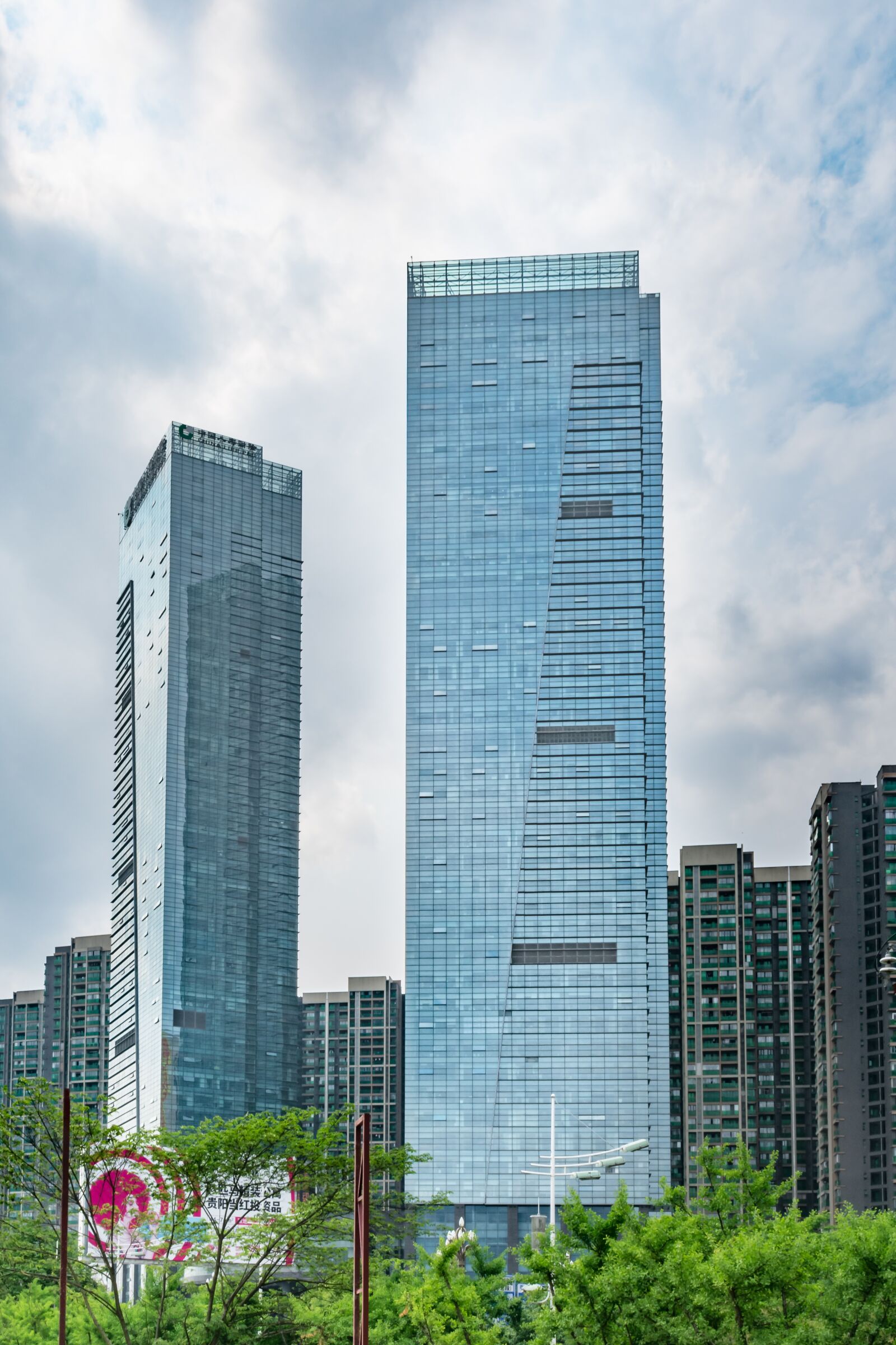 Nikon D3400 sample photo. Skyscraper, city, building photography