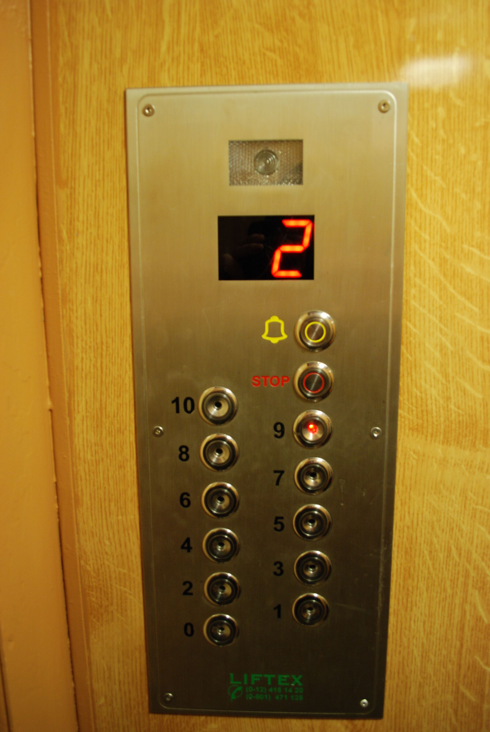 Nikon D80 sample photo