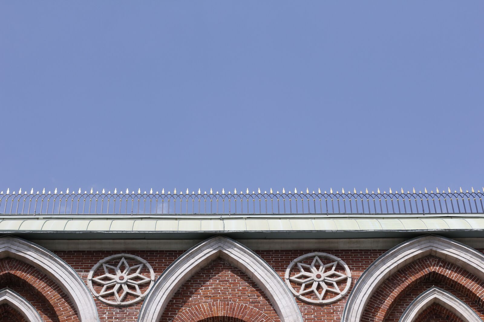 Canon EOS 60D + Canon EF 50mm F1.4 USM sample photo. Tsaritsyno, park, castle park photography