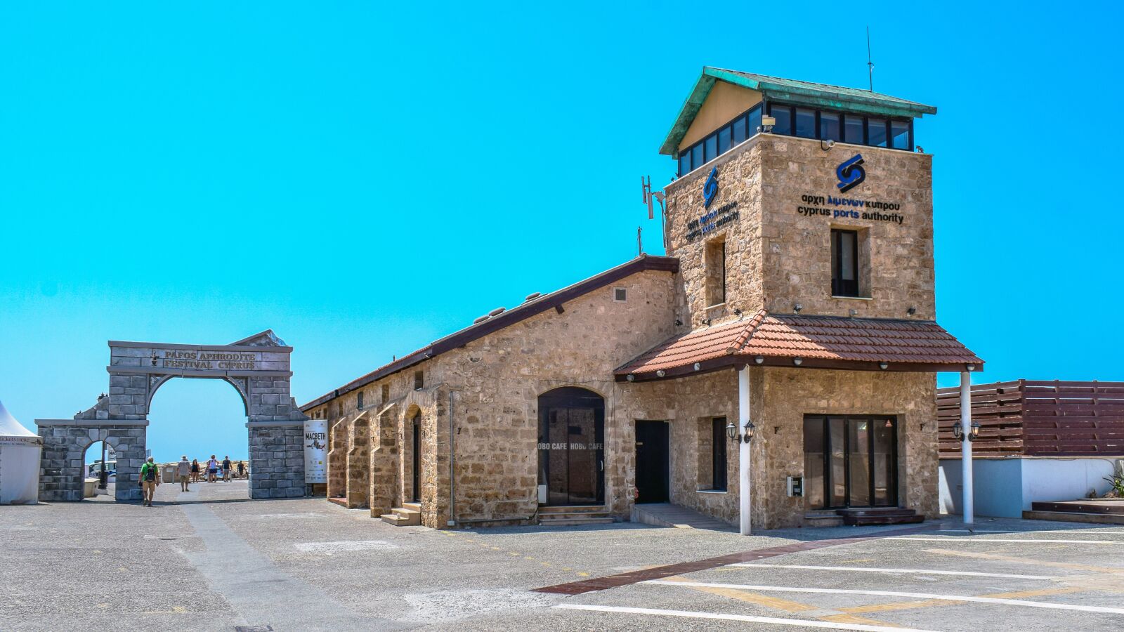 Nikon D3300 sample photo. Cyprus, paphos, port authority photography