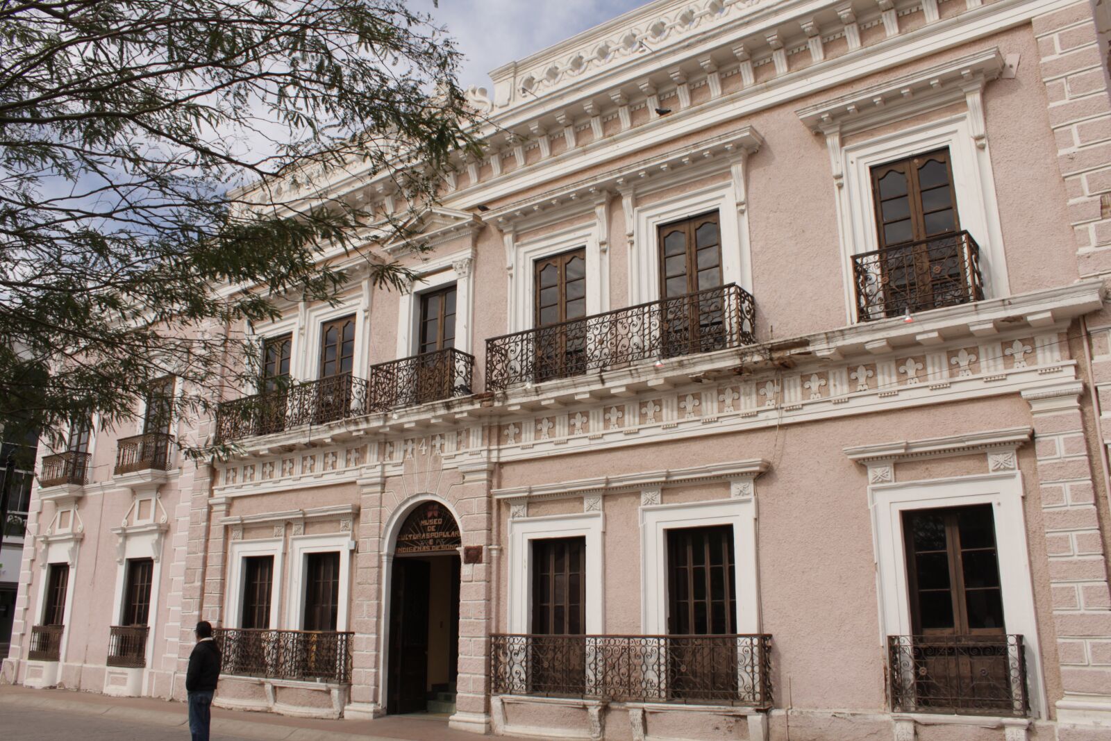 Canon EOS 1300D (EOS Rebel T6 / EOS Kiss X80) sample photo. Museum, culture, mexico photography