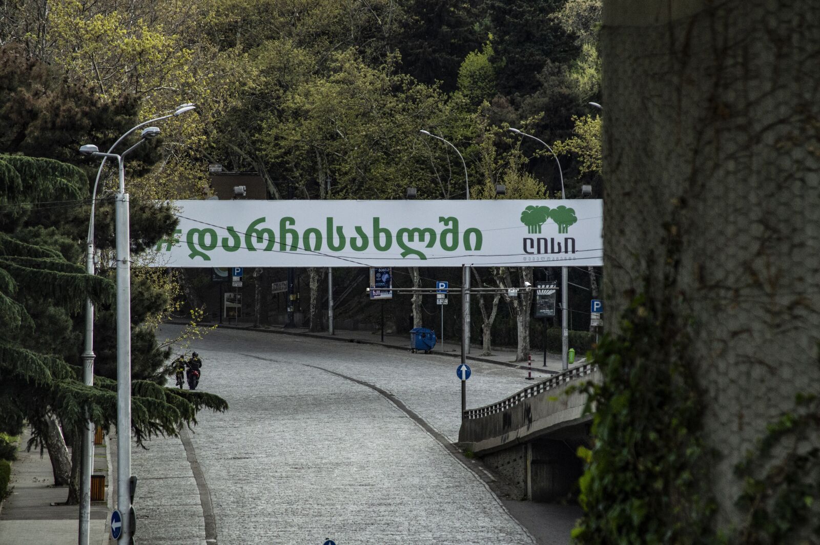 Nikon D3200 sample photo. Tbilisi, square, georgia photography