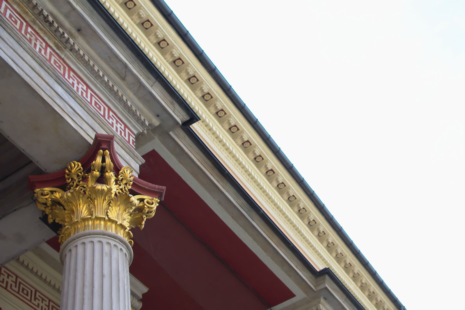 Nikon D7200 sample photo. Architecture, city, building photography