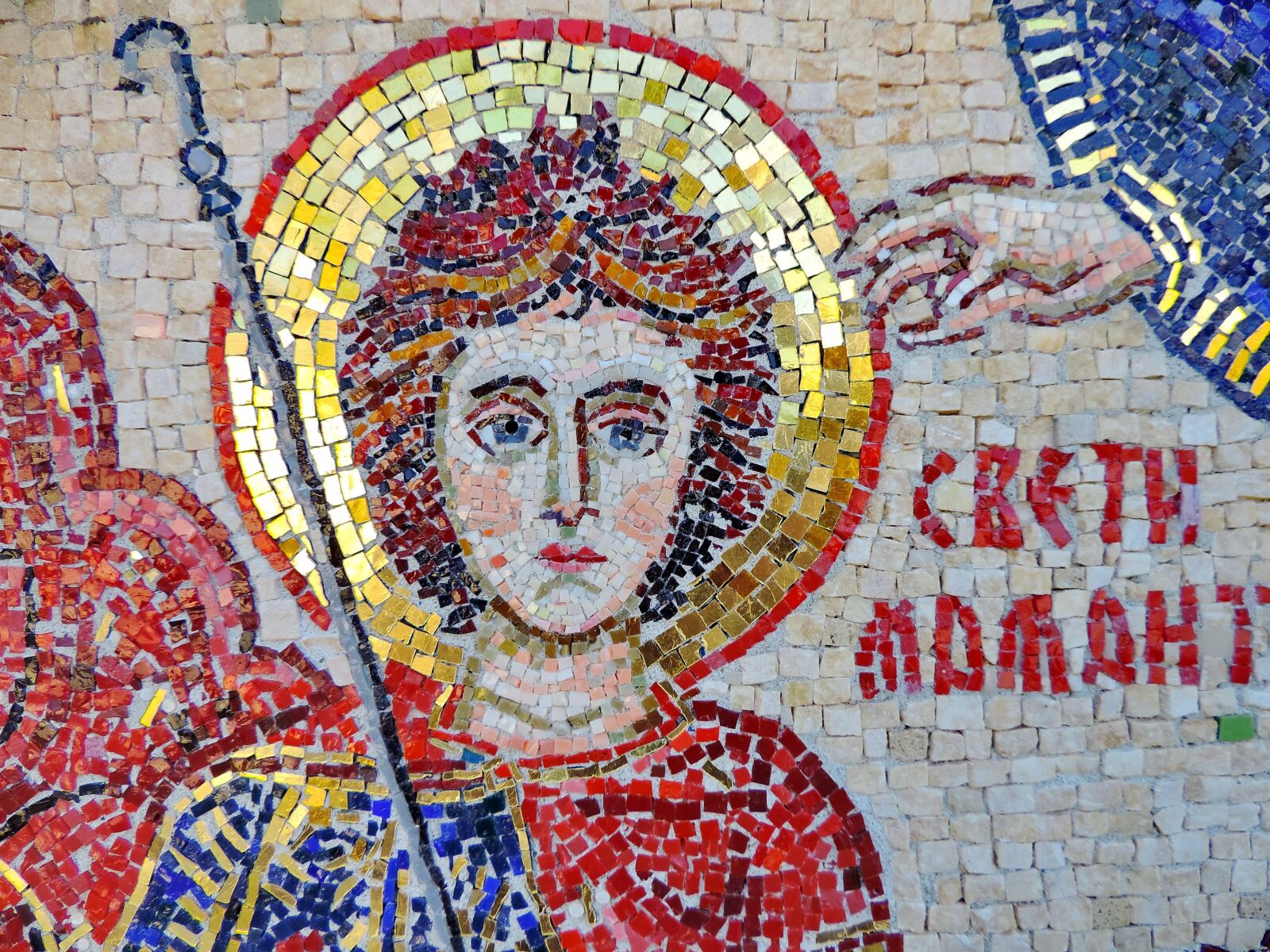 Nikon Coolpix P520 sample photo. Mosaic, art, wall, old photography