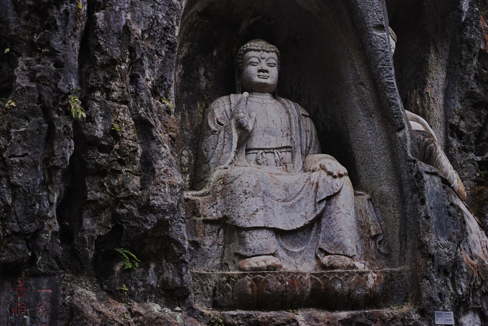 Sigma dp2 Quattro sample photo. Hangzhou, lingyin temple, klippe photography