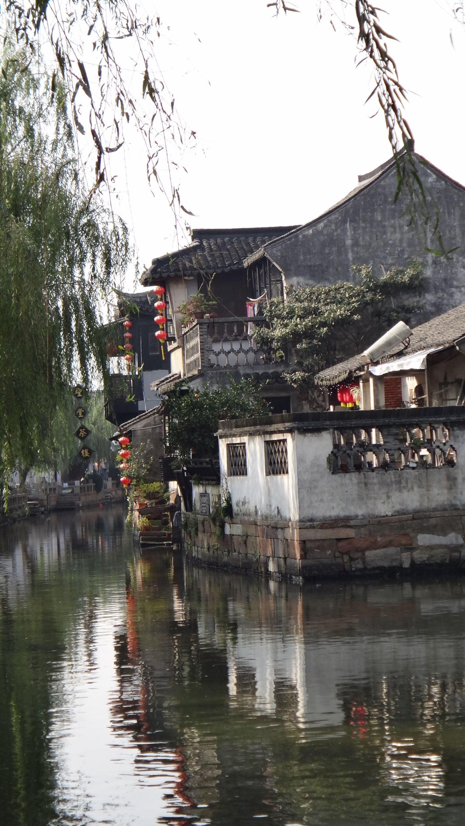 Sony Cyber-shot DSC-TX10 sample photo. China, jiangnan water town photography