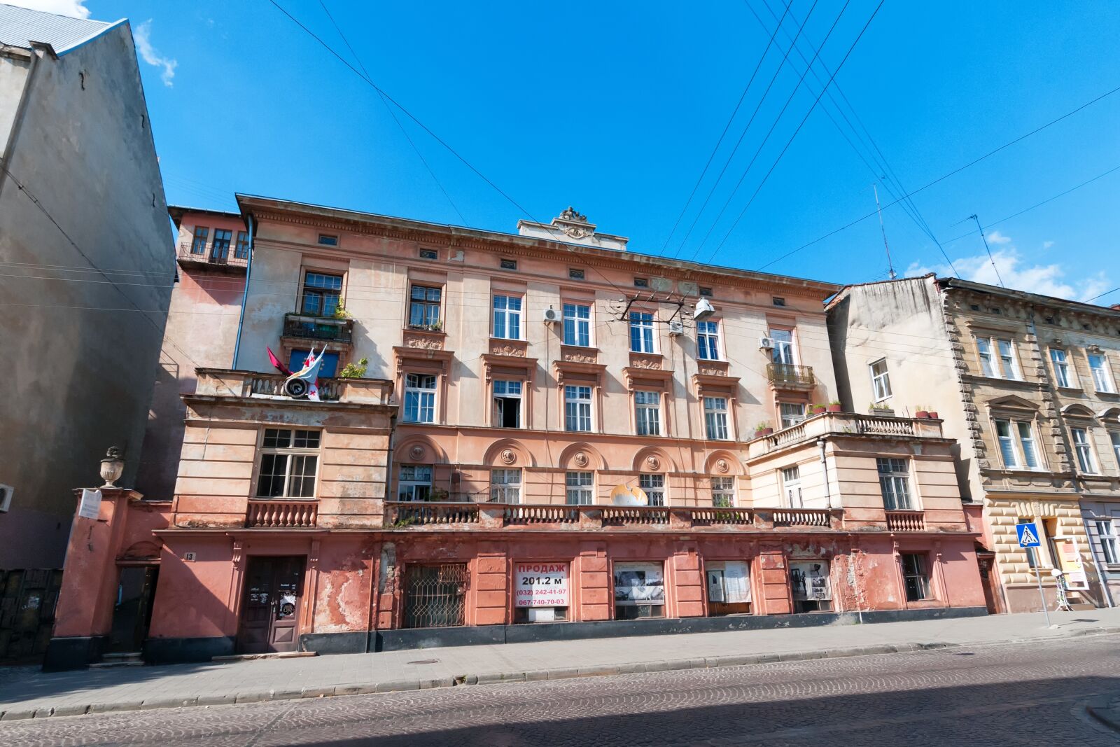 Nikon D300S sample photo. Lviv, lvov, ukraine photography