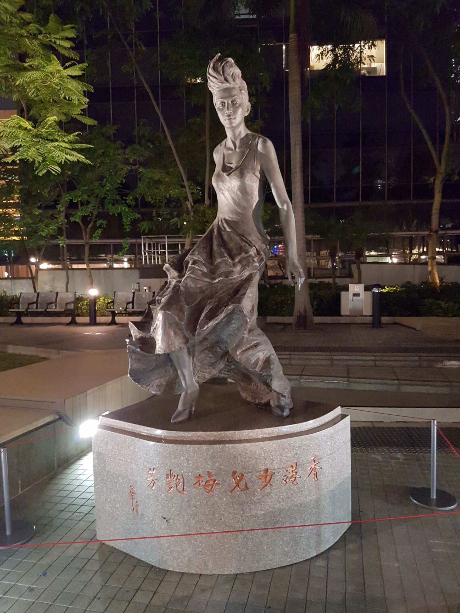 Samsung Galaxy S7 Edge sample photo