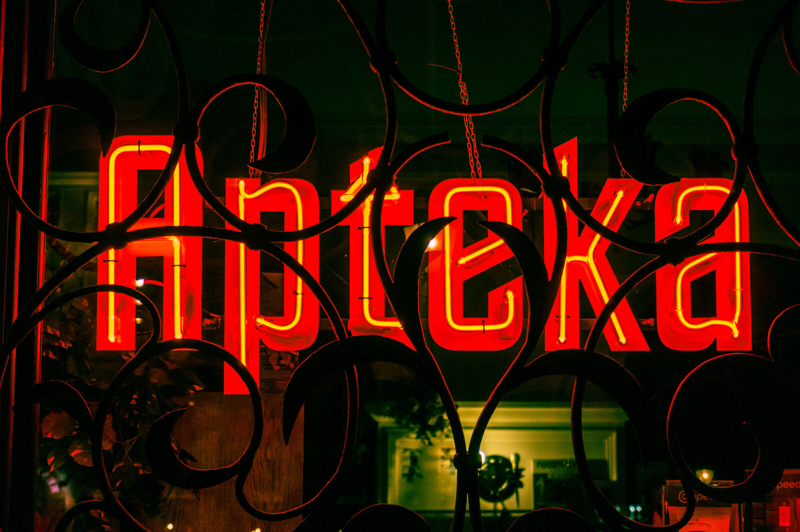 Sony Alpha a5000 (ILCE 5000) sample photo