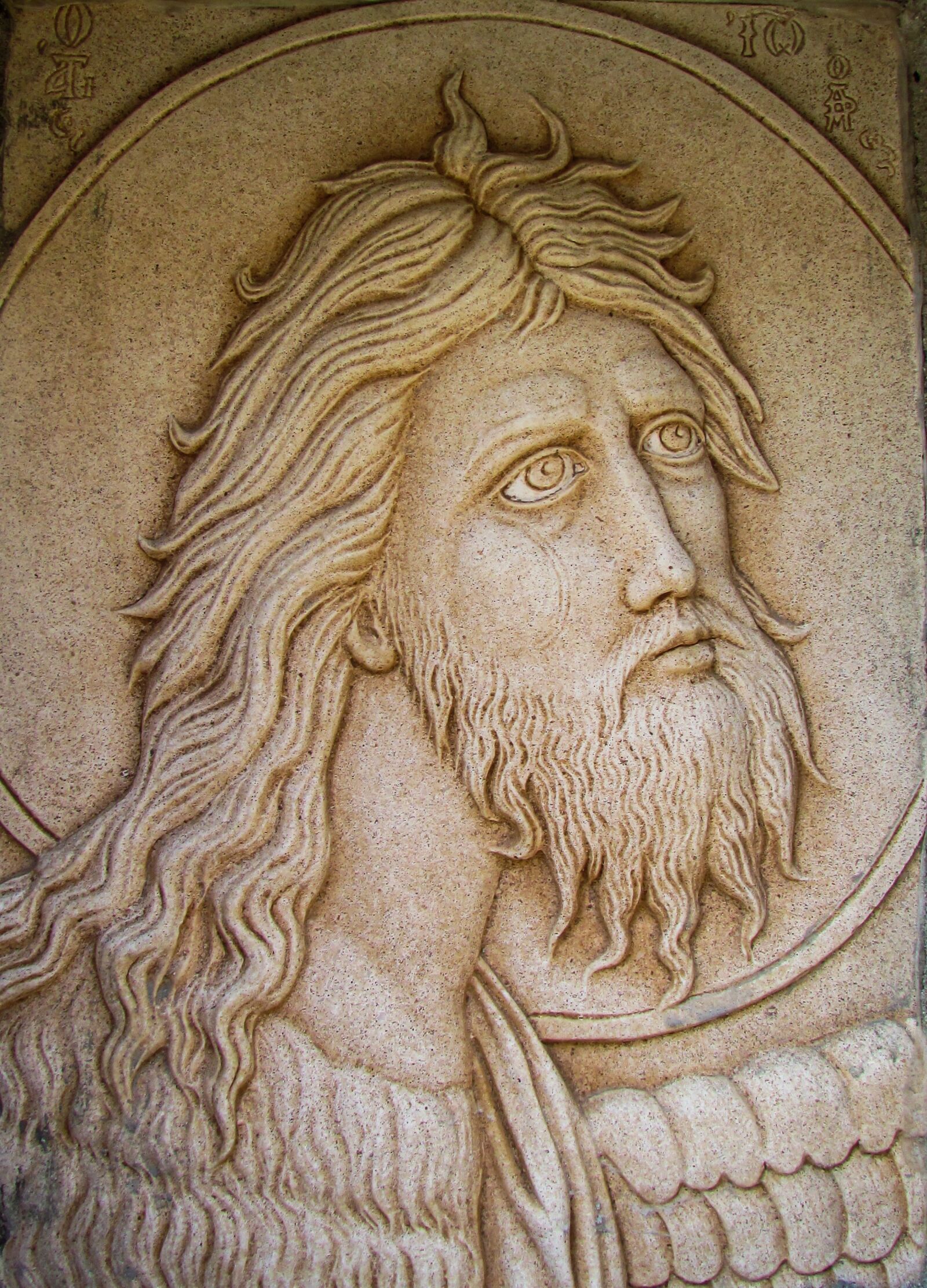 Canon PowerShot SX400 IS sample photo. Engraving, ayios ioannis prodromos photography