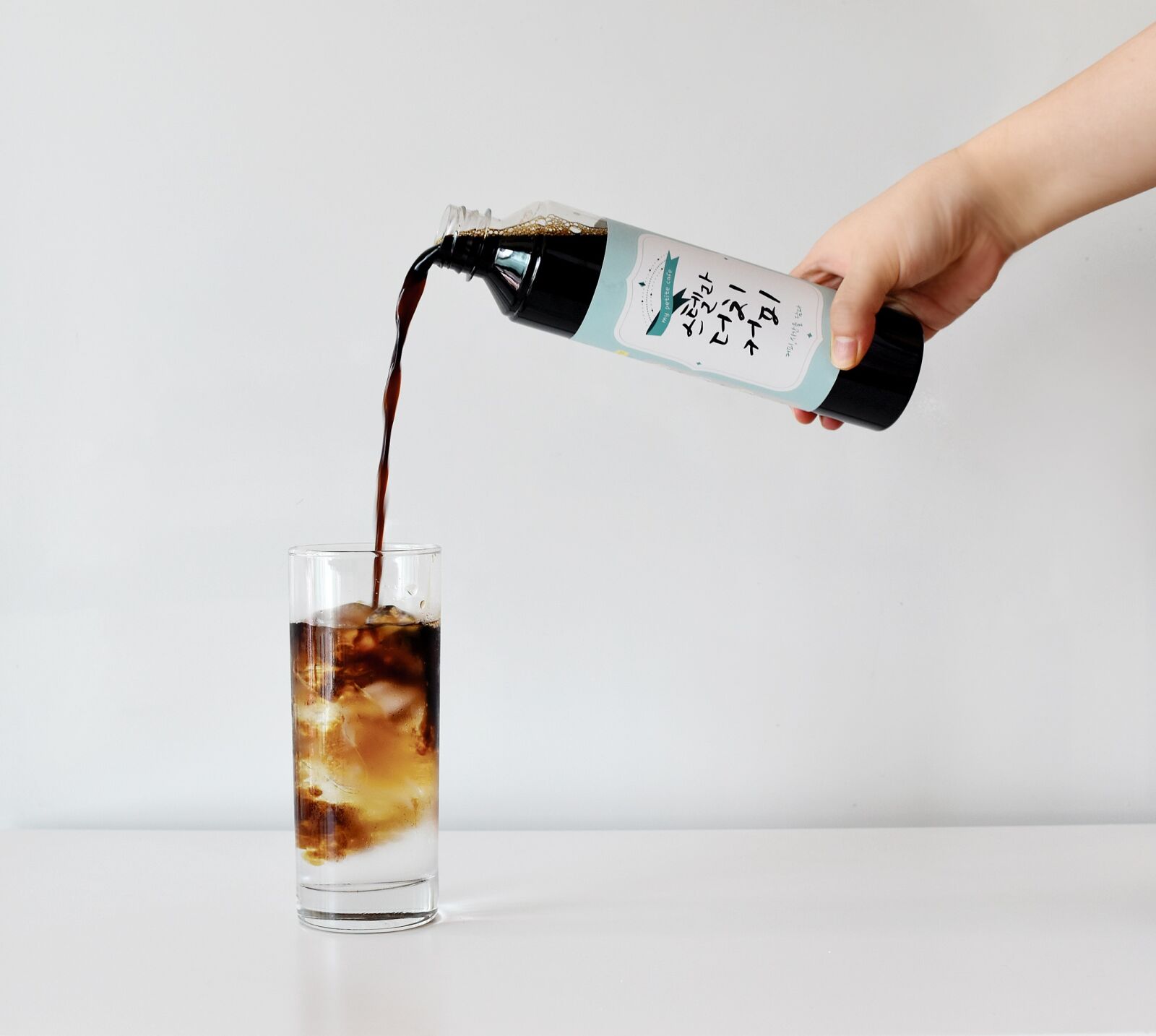 Nikon D5500 sample photo. Stella coffee, dutch coffee photography