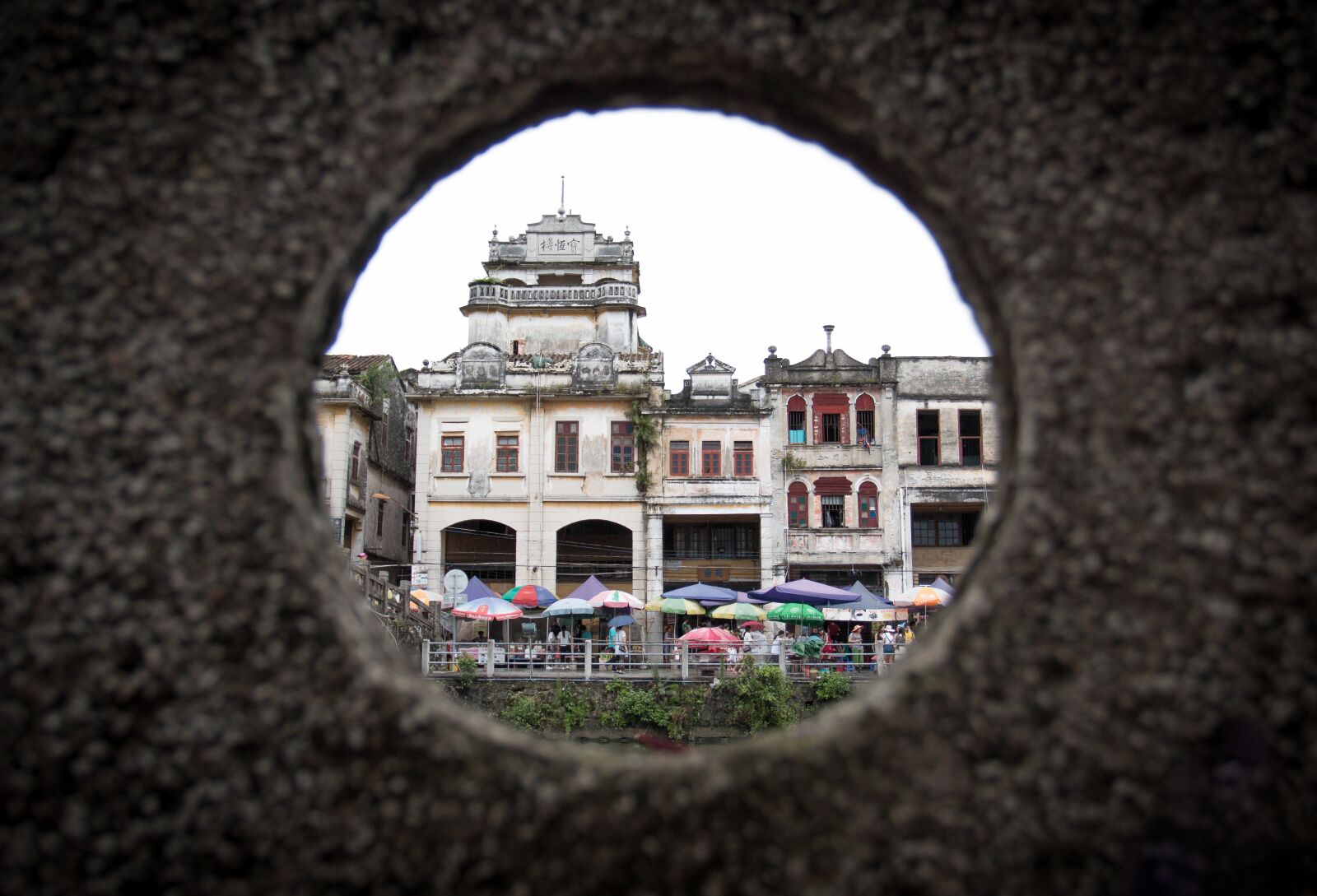 Canon EOS 70D + Canon EF 17-40mm F4L USM sample photo. China, the scenery, kaiping photography