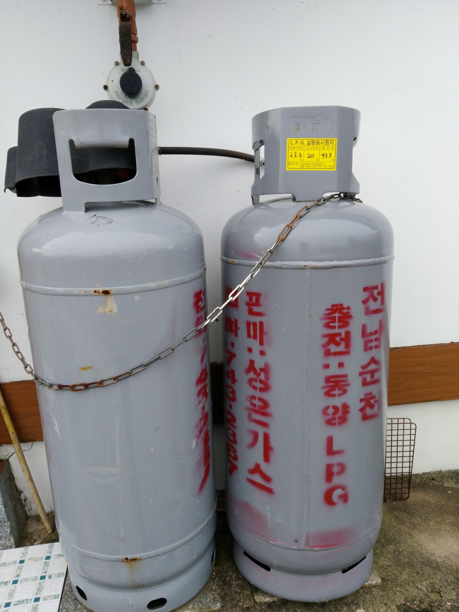 HUAWEI P9 LITE sample photo. Gas cylinder, of the photography