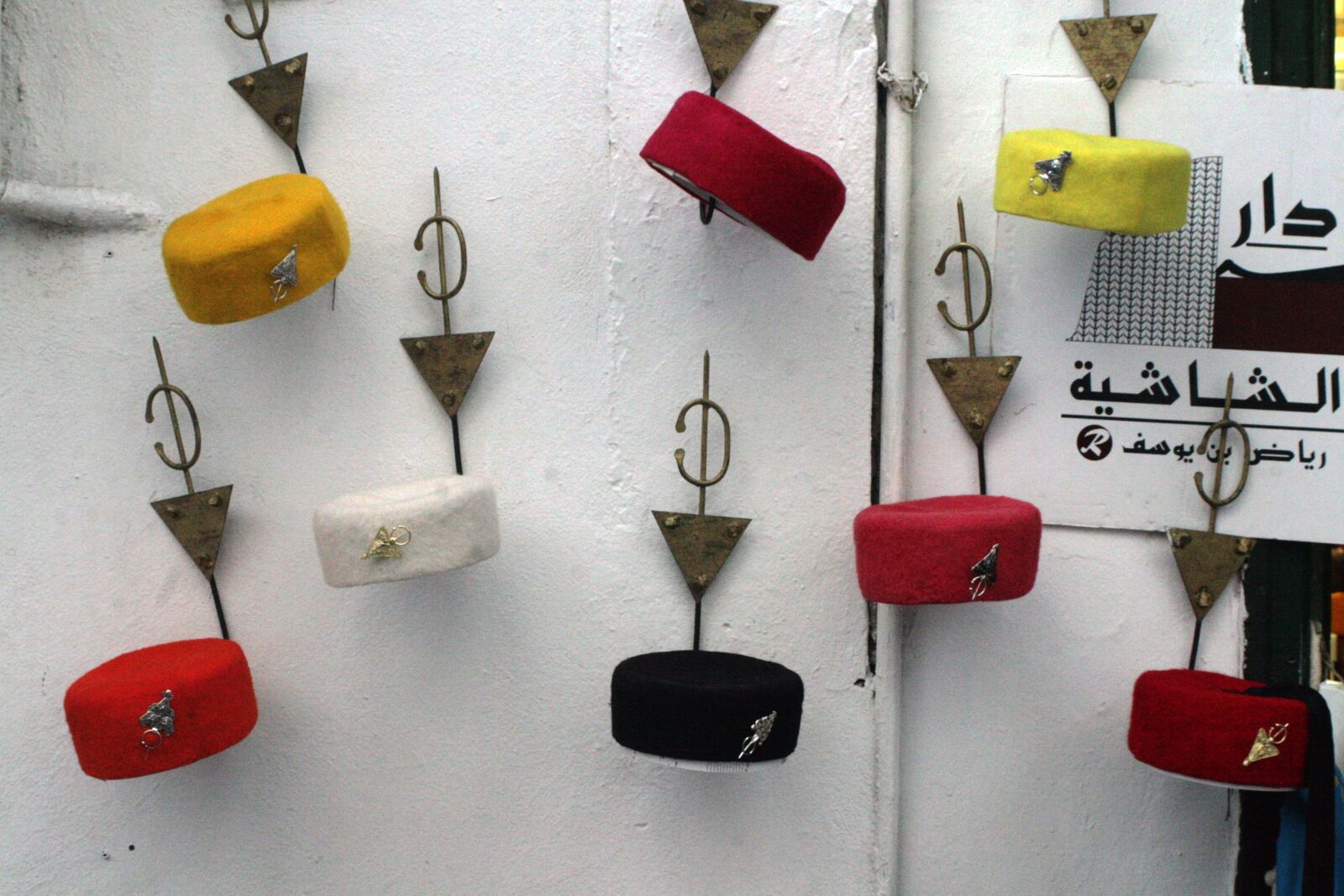 Canon EOS 30D sample photo. Chechia, tunis photography