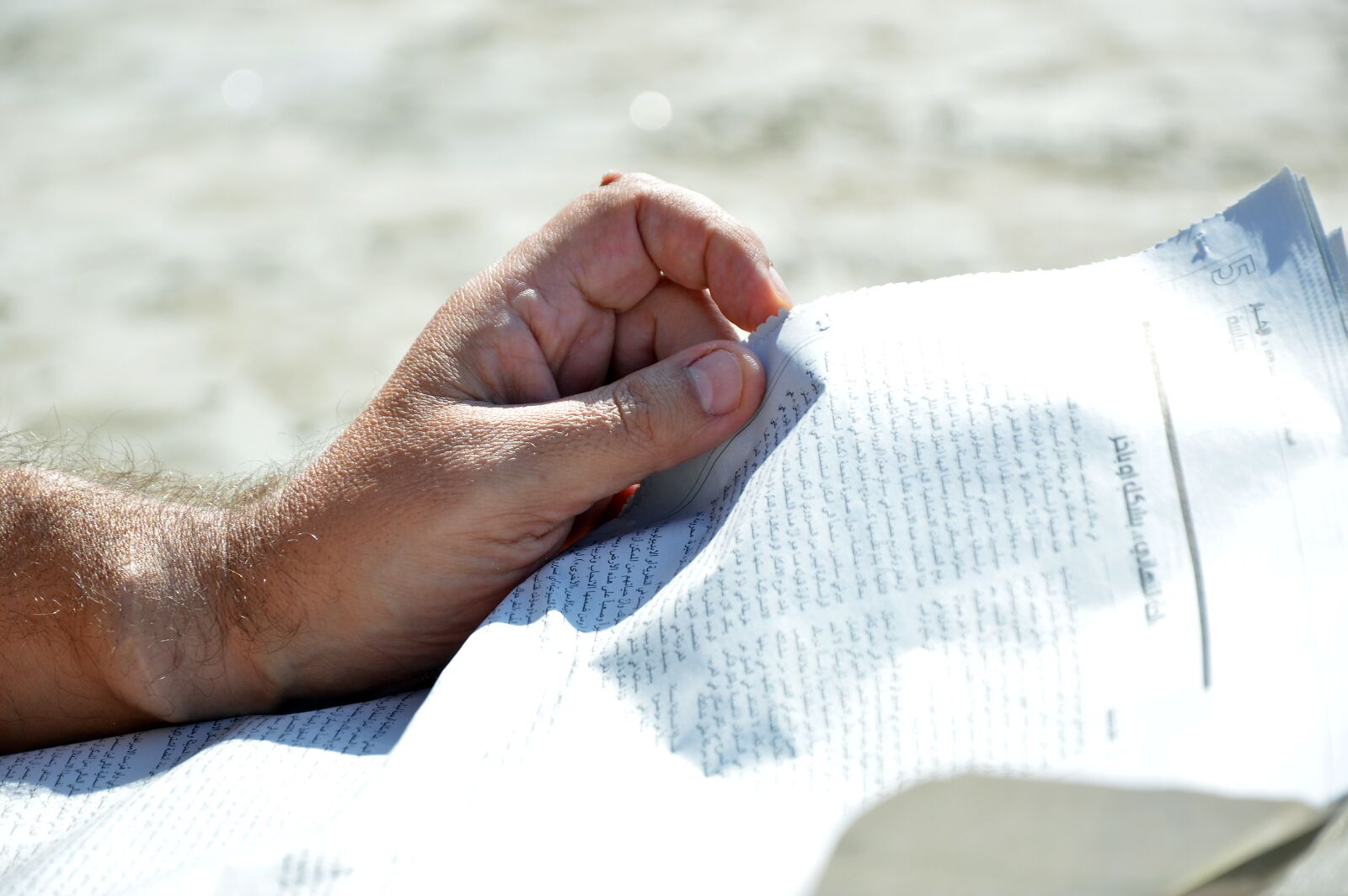 Nikon D3200 sample photo. Hands, newspaper, read photography