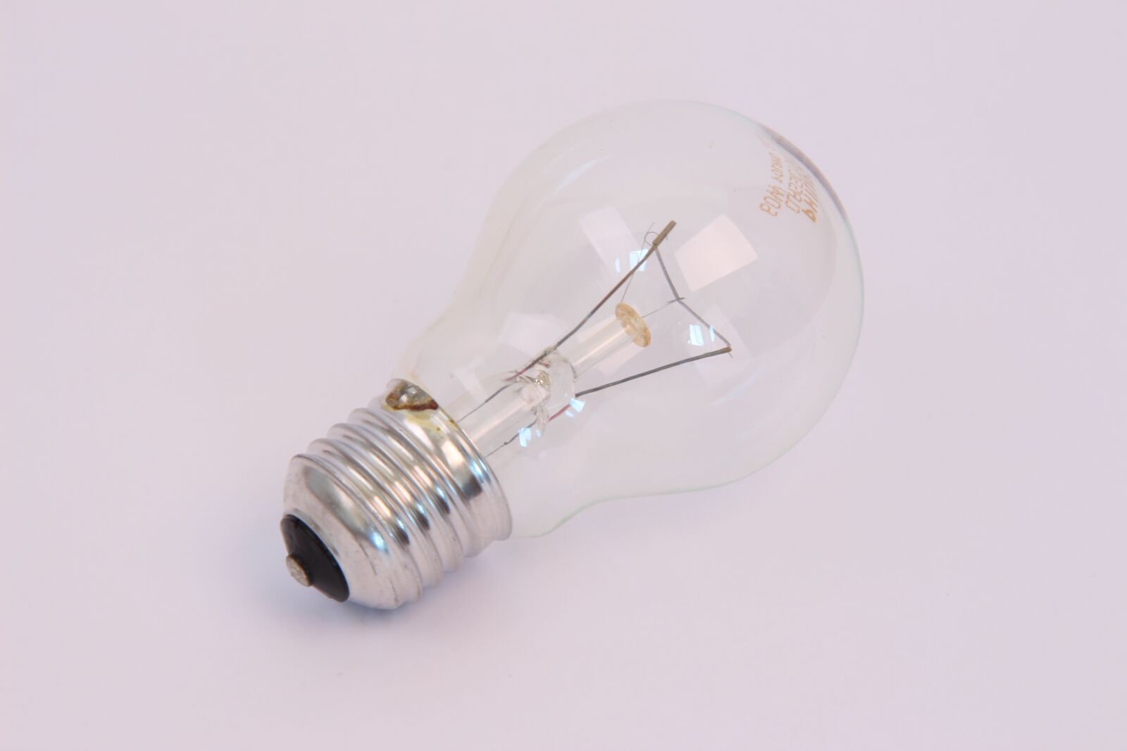 Canon EOS 700D (EOS Rebel T5i / EOS Kiss X7i) sample photo. Light bulb, lying, front photography
