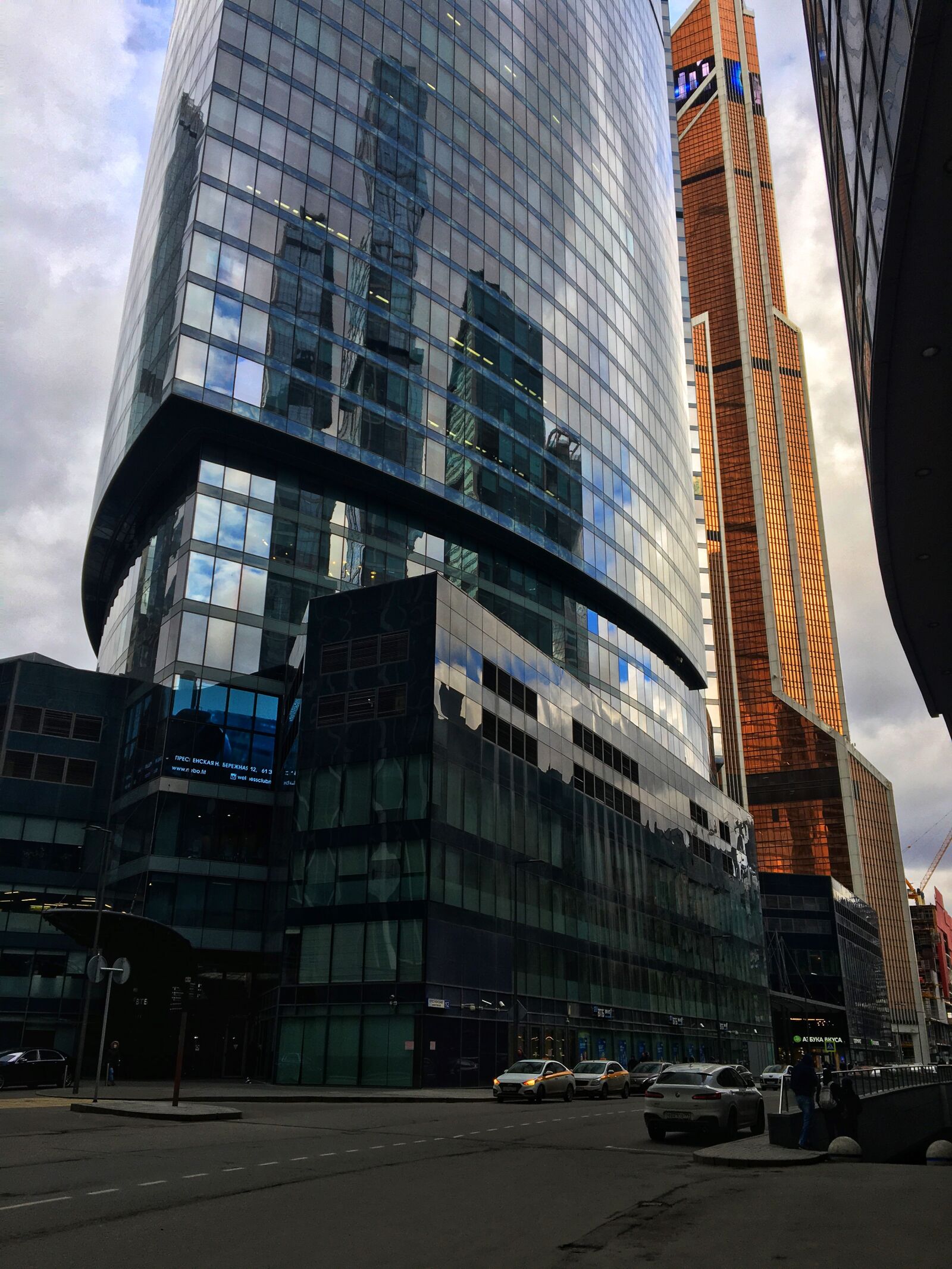 Apple iPhone 6s sample photo. Skyscraper, moscow, russia photography