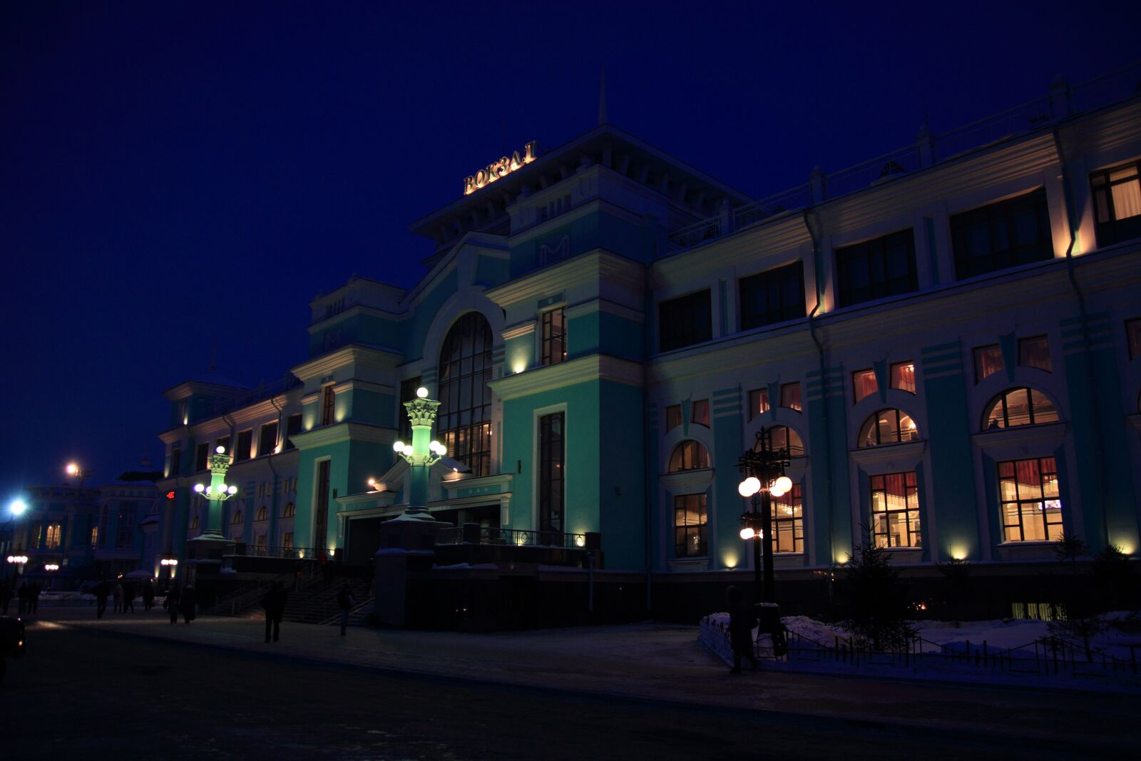 Canon EOS 7D sample photo. Railway, station, node photography