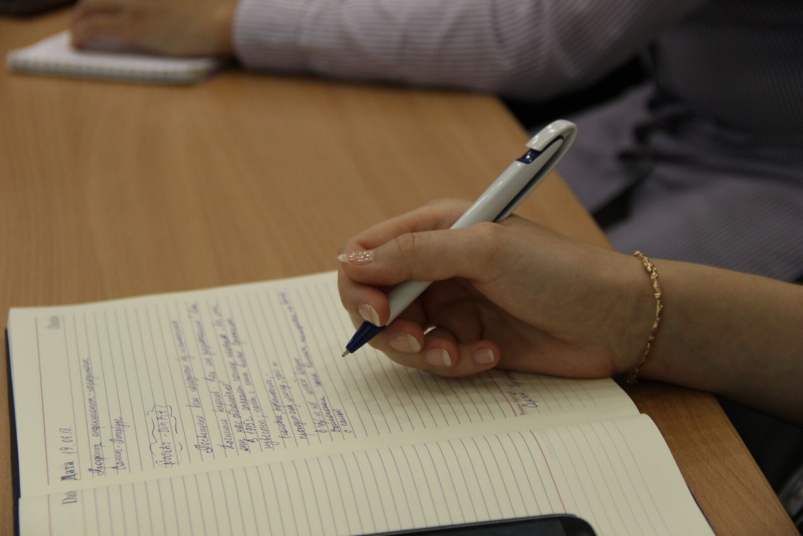 Canon EOS 600D (Rebel EOS T3i / EOS Kiss X5) sample photo. Letter, write, student photography