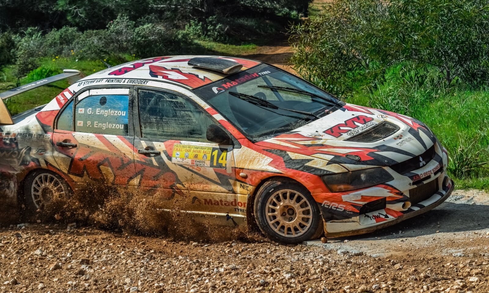 Nikon D3300 sample photo. Race, car, rally photography