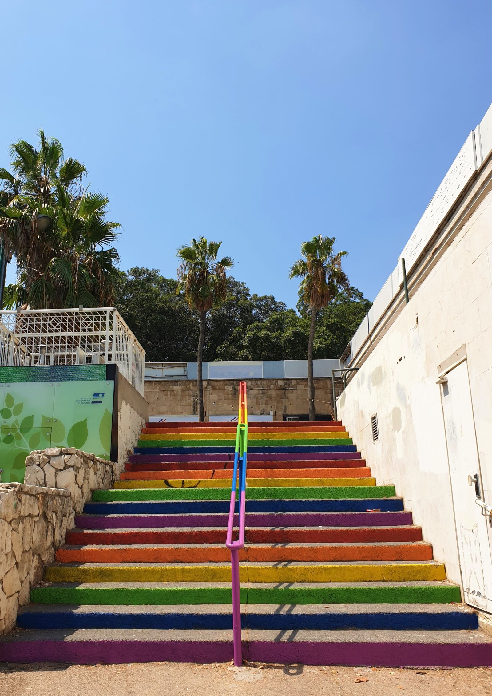 Samsung Galaxy S9+ sample photo. Stairs, rainbow, colors photography