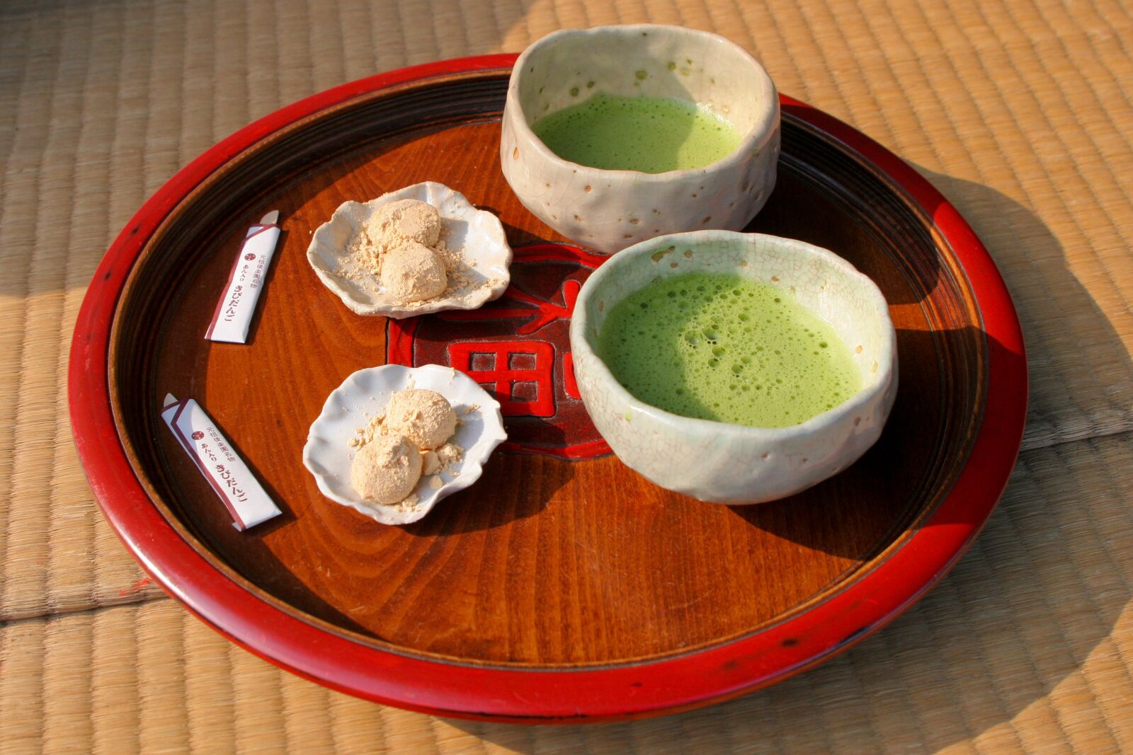 Canon EOS 20D sample photo. Green tea, macha, japan photography