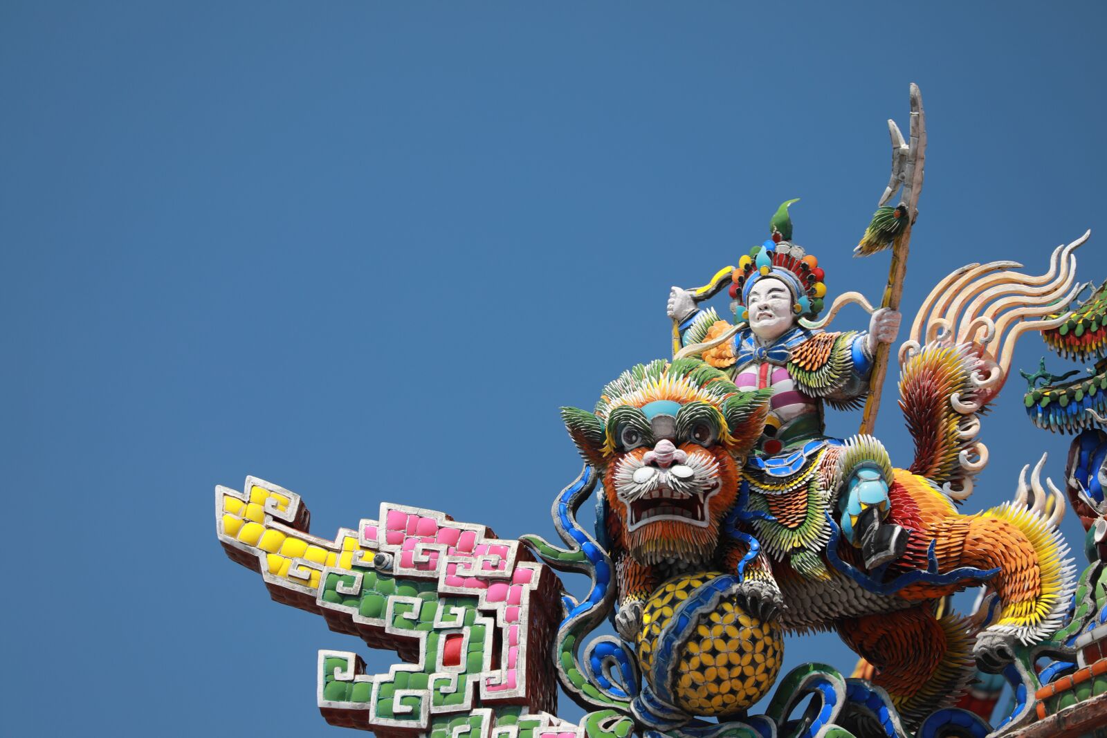 Canon EF 70-300mm F4-5.6L IS USM sample photo. Guandu temple, cut sticky photography