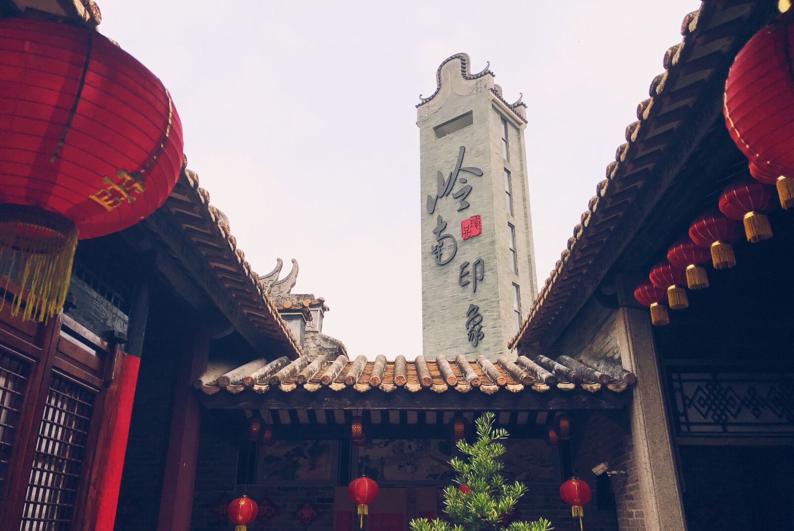 iPhone 7 back camera 3.99mm f/1.8 sample photo. Guangzhou, building, china photography
