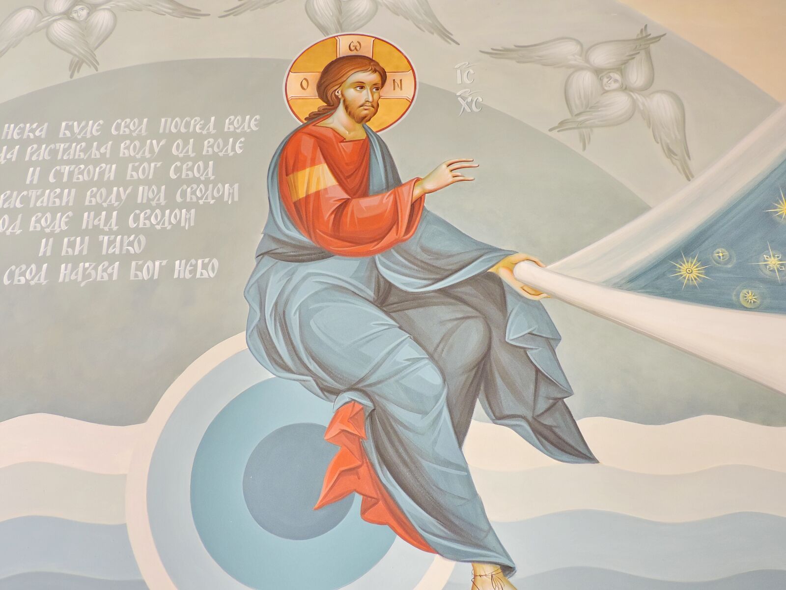 Nikon Coolpix P520 sample photo. Orthodox, religious, saint, illustration photography