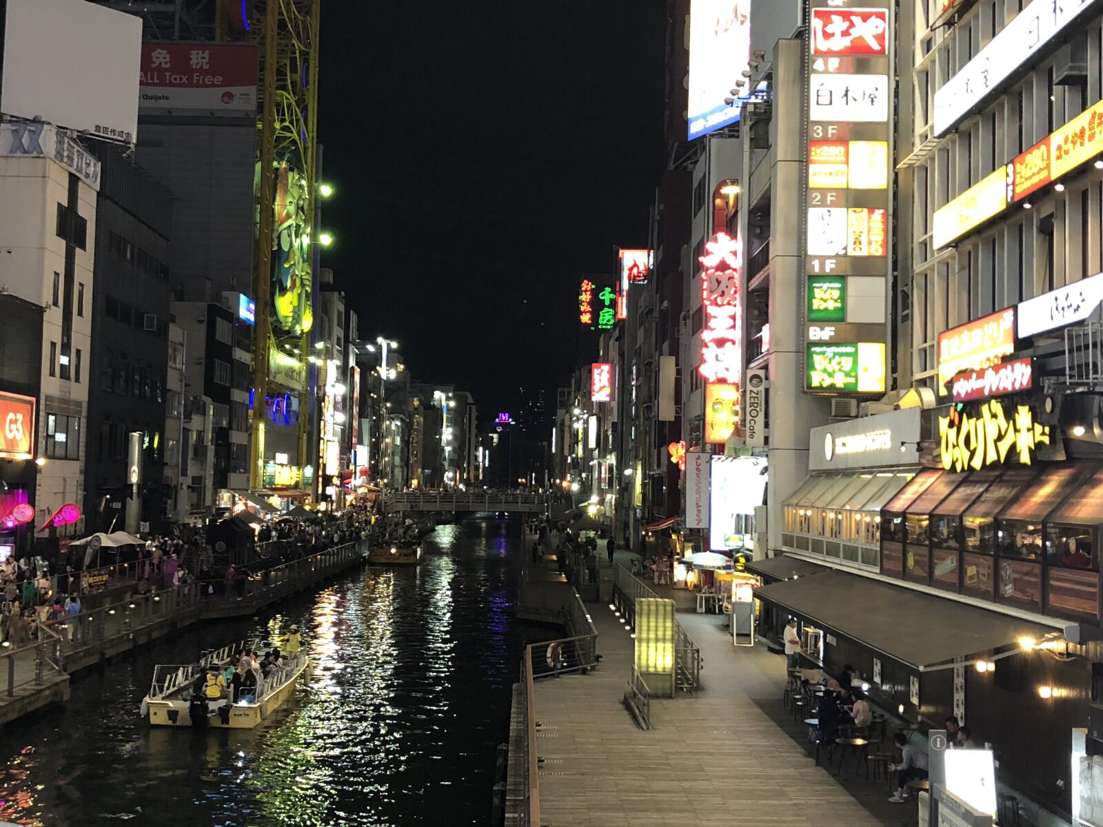 iPhone 8 back camera 3.99mm f/1.8 sample photo. Osaka, night piece, river photography