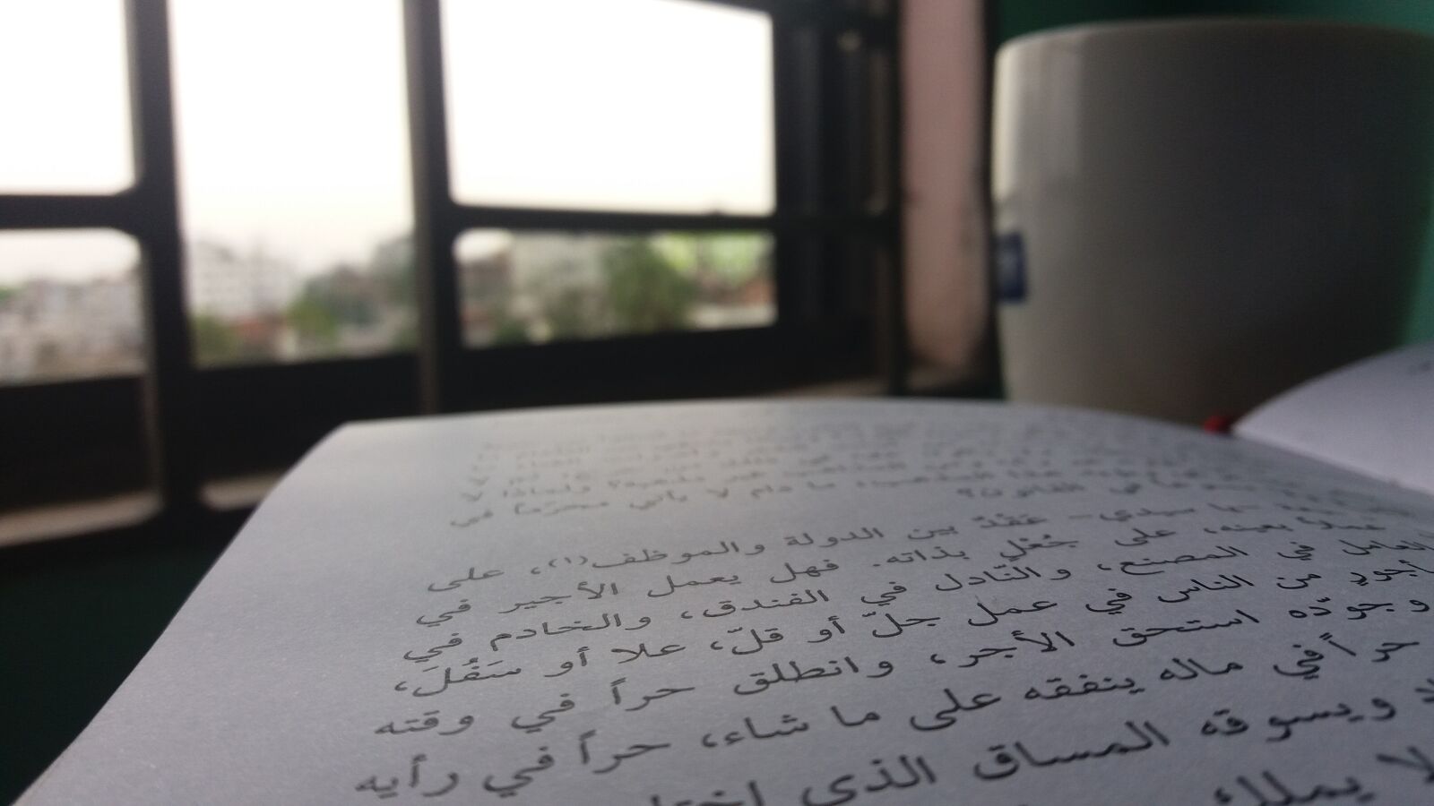 Samsung Galaxy J5 sample photo. Islam, islamic, arabic photography