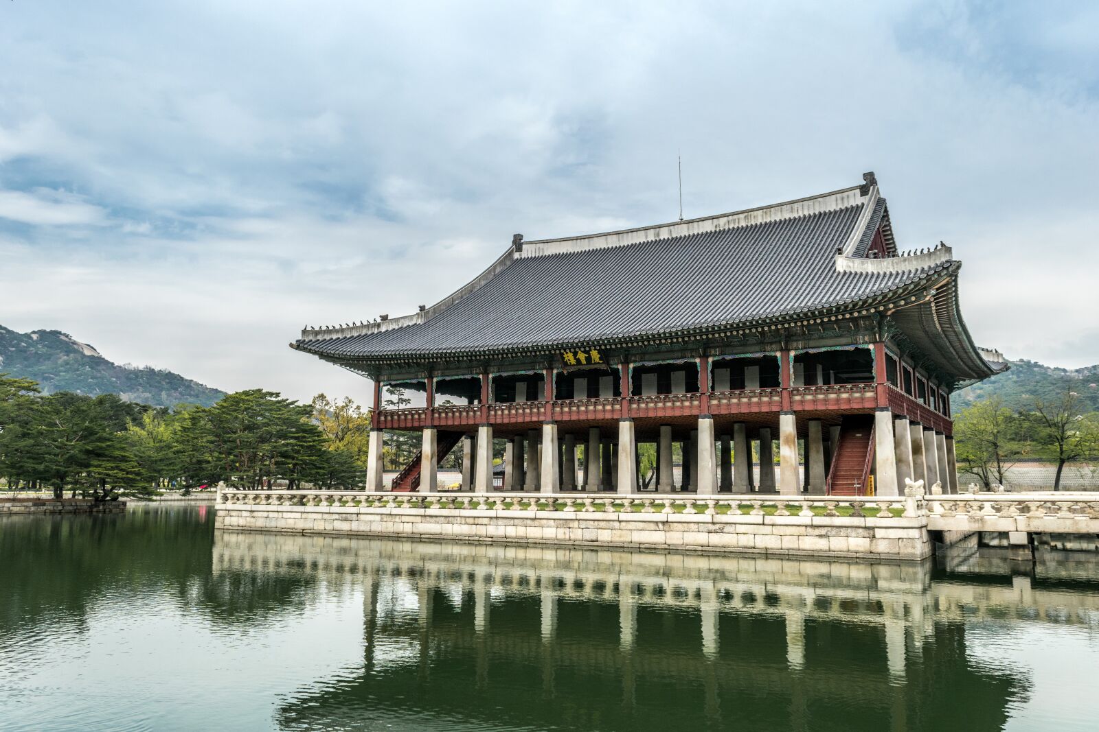 Nikon D5300 sample photo. Palace, south korea, korea photography
