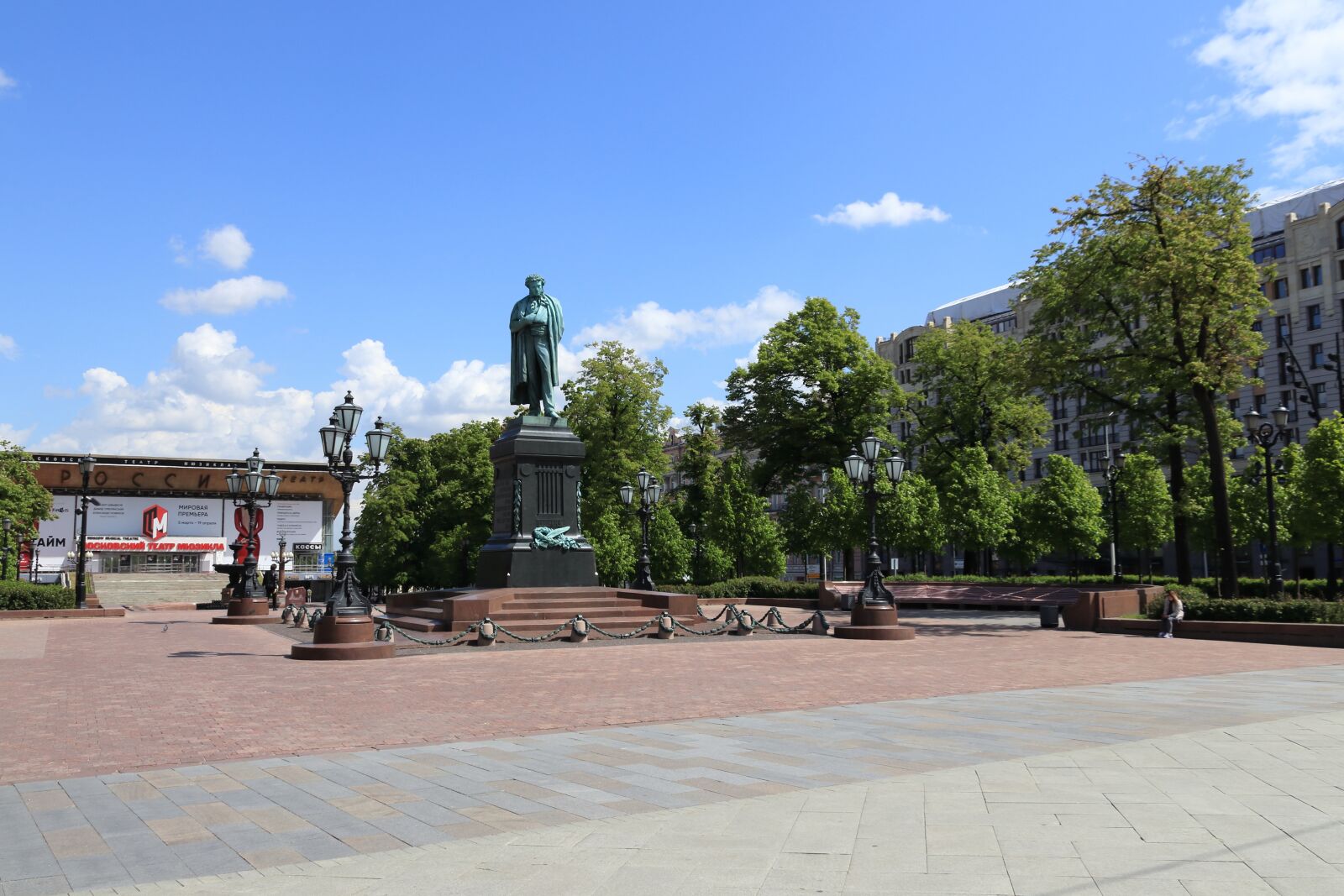 Canon EOS 77D (EOS 9000D / EOS 770D) sample photo. Monument, pushkin, russia photography