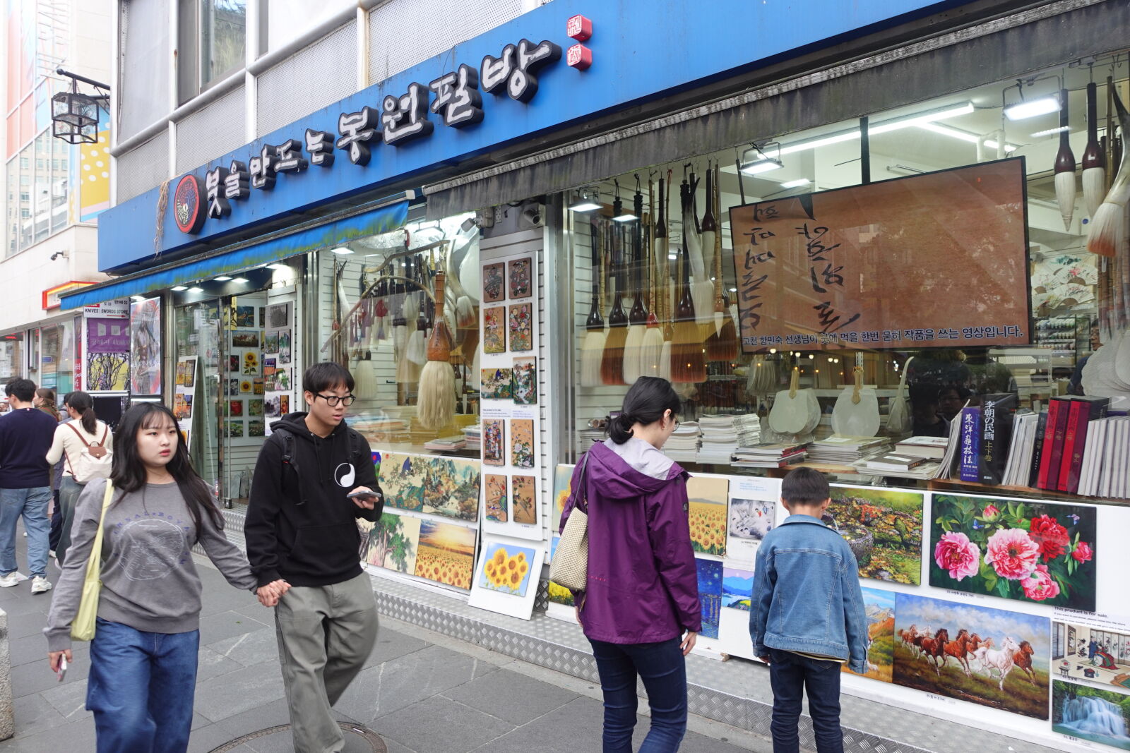 Sony ZV-1 sample photo