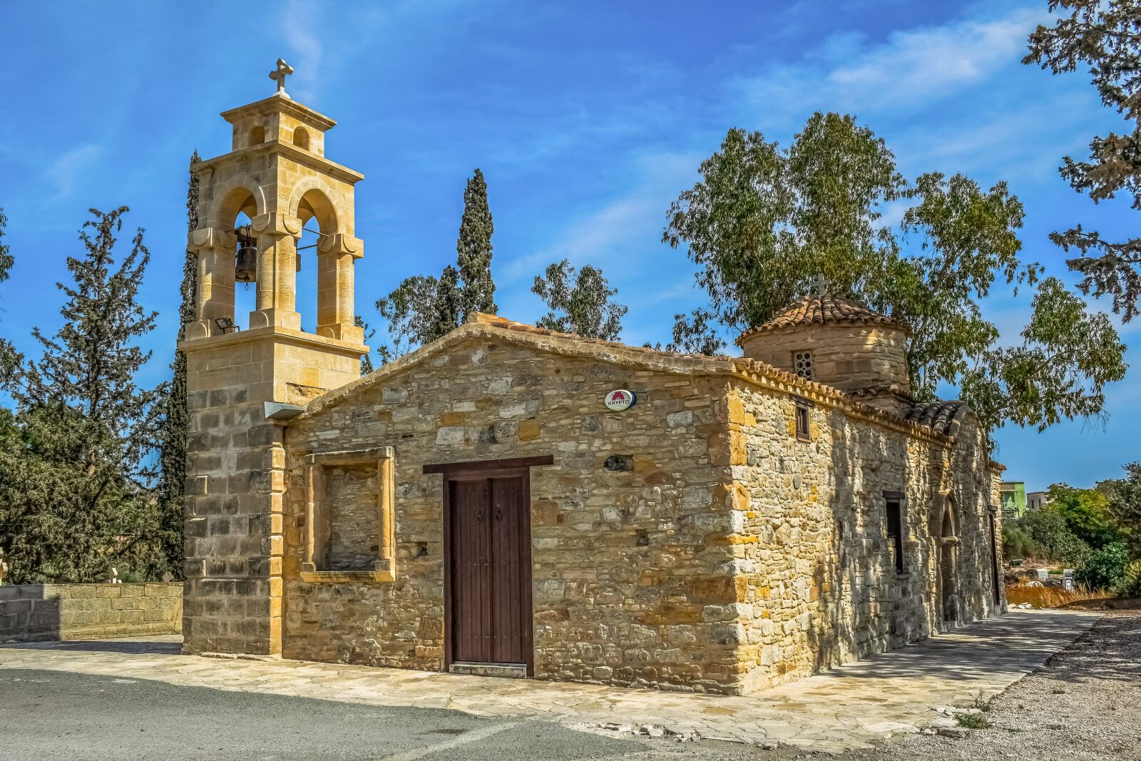 Nikon D3300 sample photo. Church, orthodox, religion photography