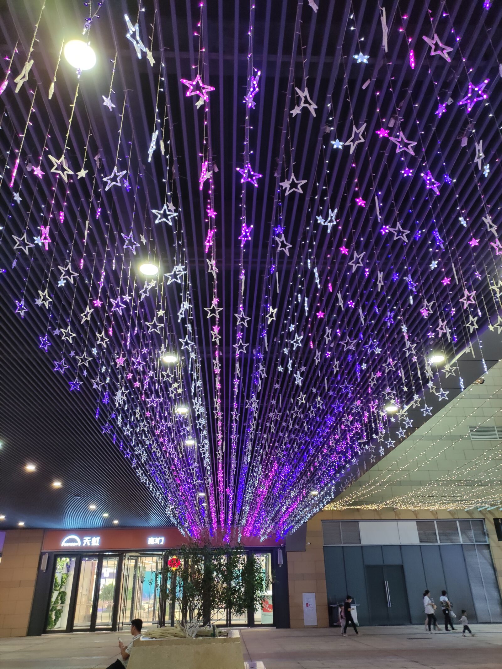 Xiaomi Redmi K30 Pro sample photo