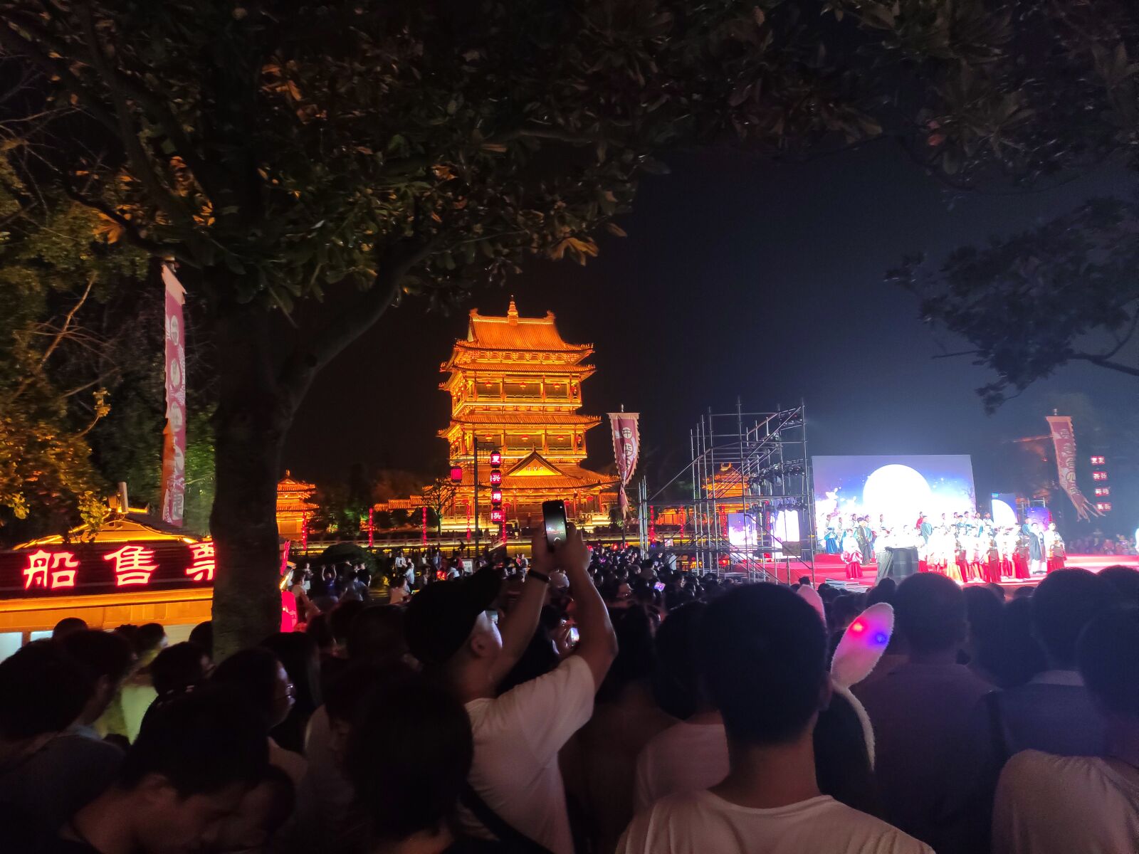 Xiaomi Redmi Note 7 Pro sample photo. Night view, readily take photography
