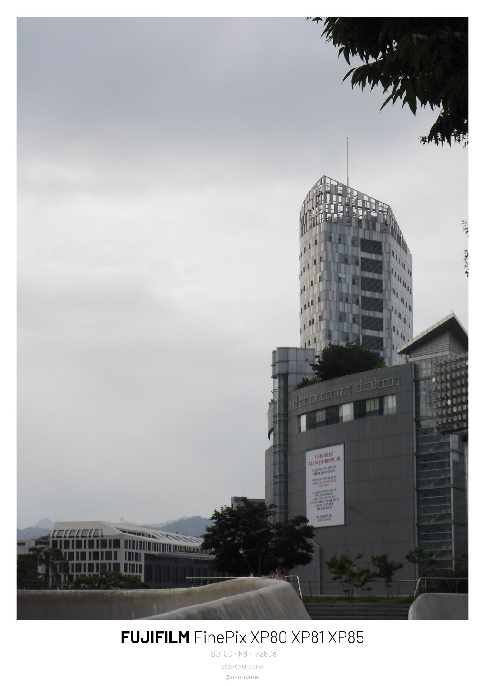 Fujifilm FinePix XP80 XP81 XP85 sample photo