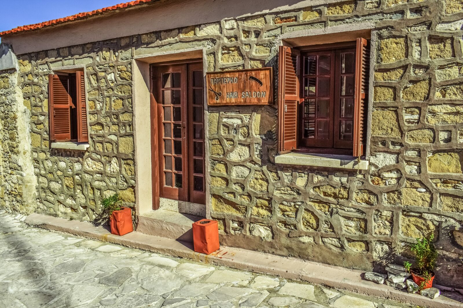 Nikon D3300 sample photo. Barber shop, street, architecture photography