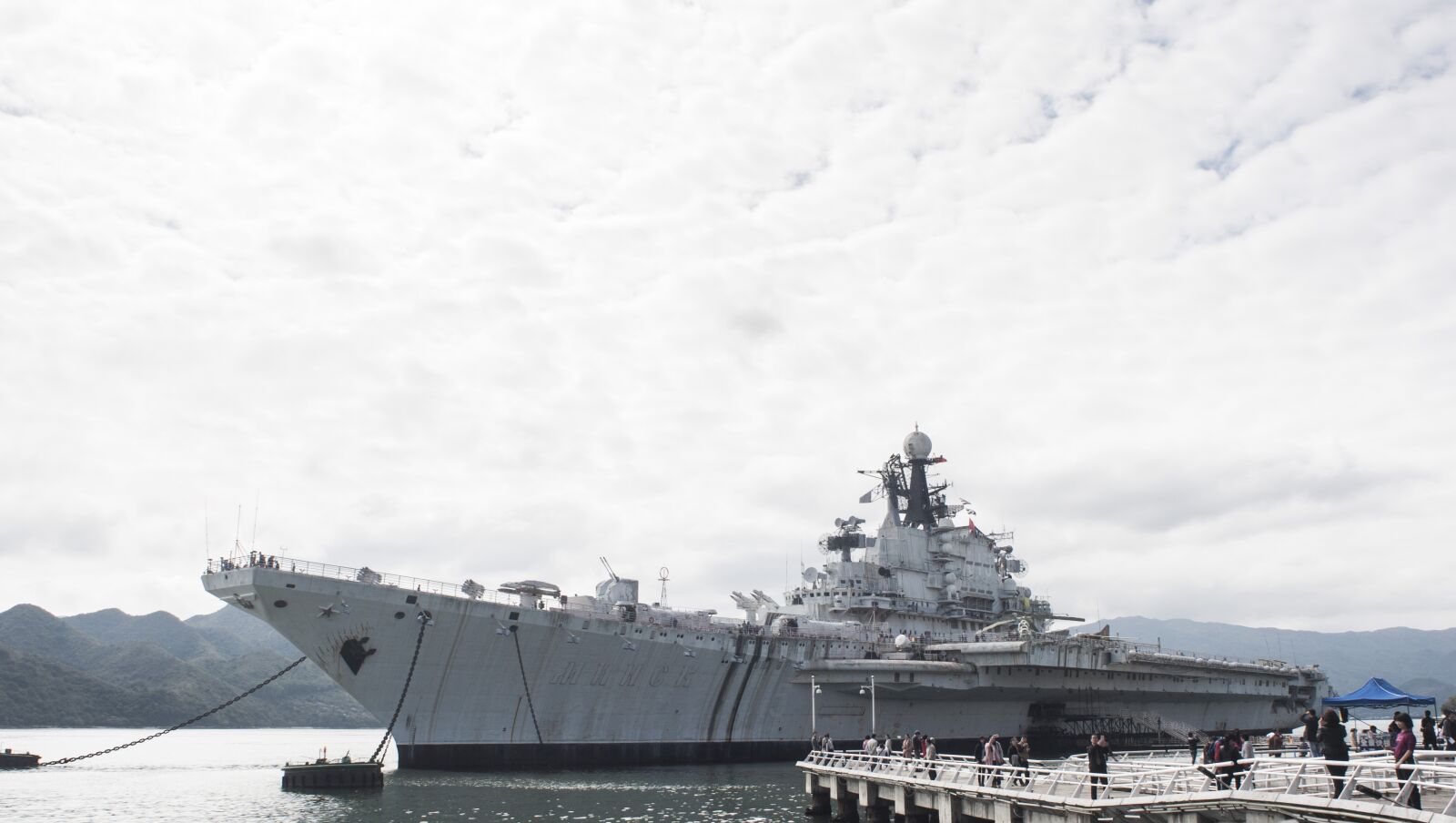 Nikon D90 sample photo. Aircraft carrier, the former photography