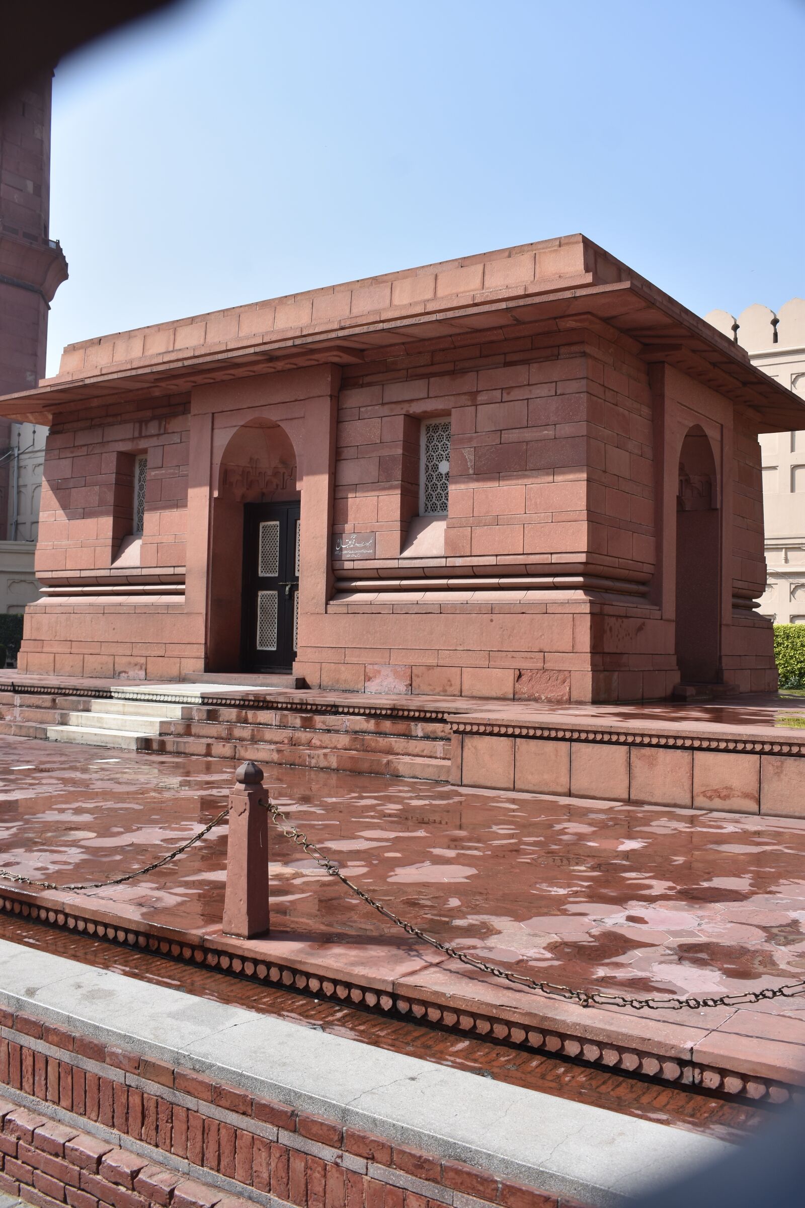 Nikon D3400 sample photo. Allama iqbal tomb, urdu photography